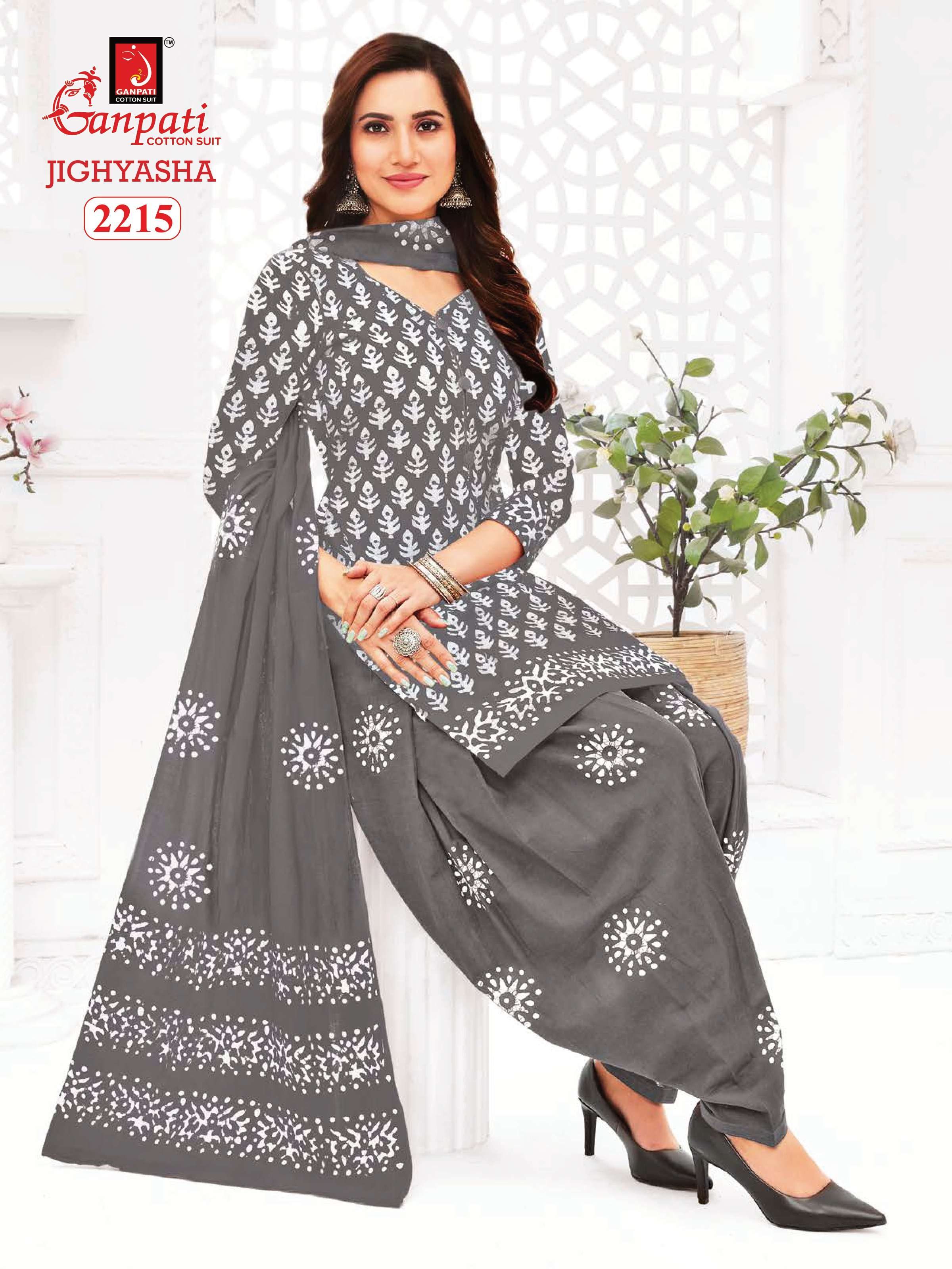 GANPATI JIGHYASHA VOL 22 COTTON PATIYALA SALWAR SUIT