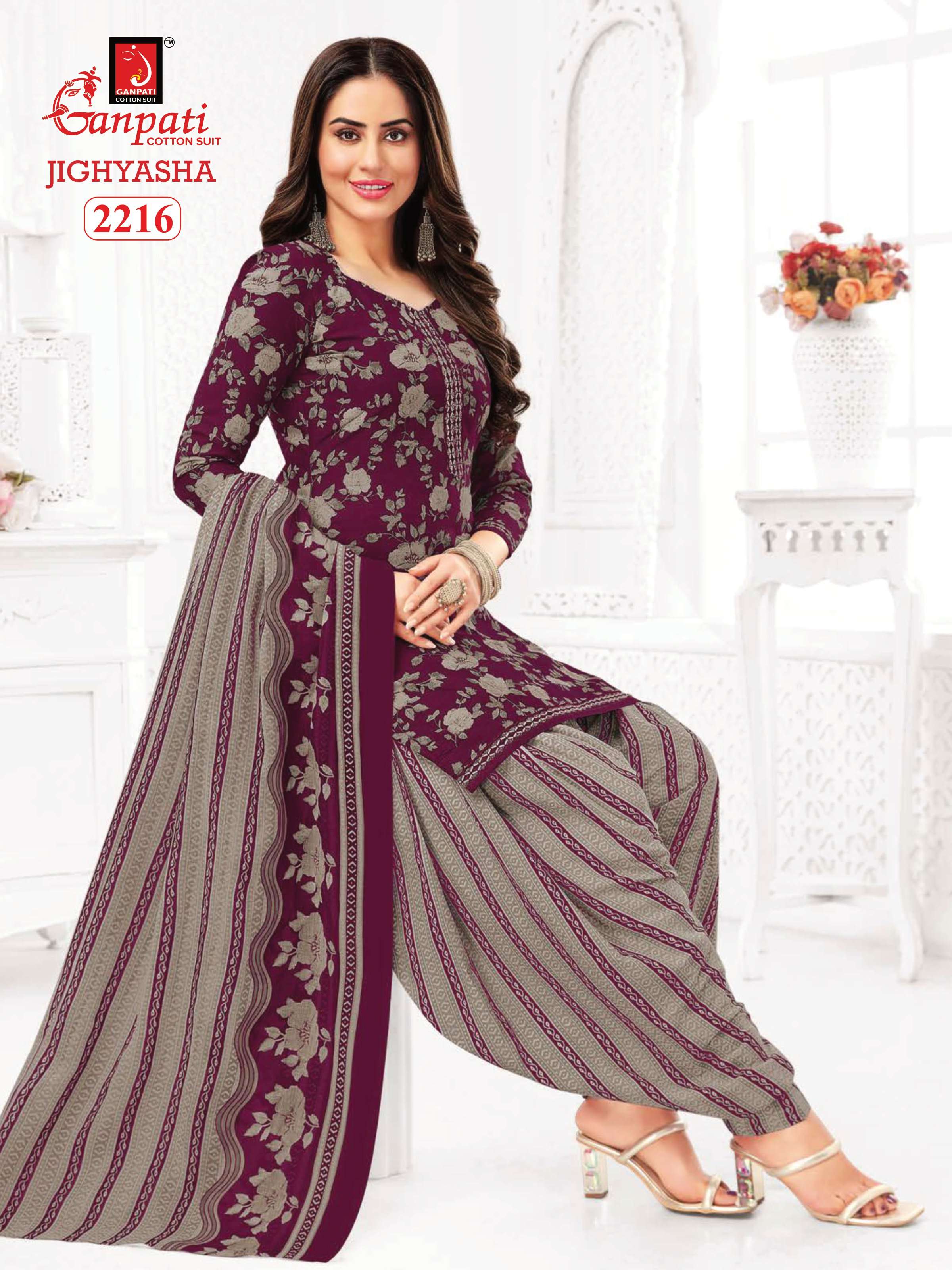 GANPATI JIGHYASHA VOL 22 COTTON PATIYALA SALWAR SUIT