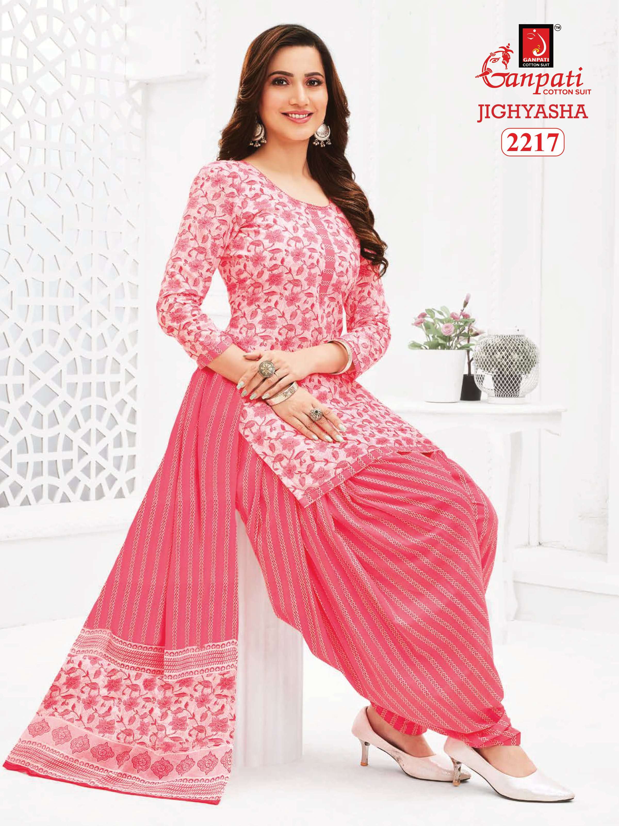 GANPATI JIGHYASHA VOL 22 COTTON PATIYALA SALWAR SUIT