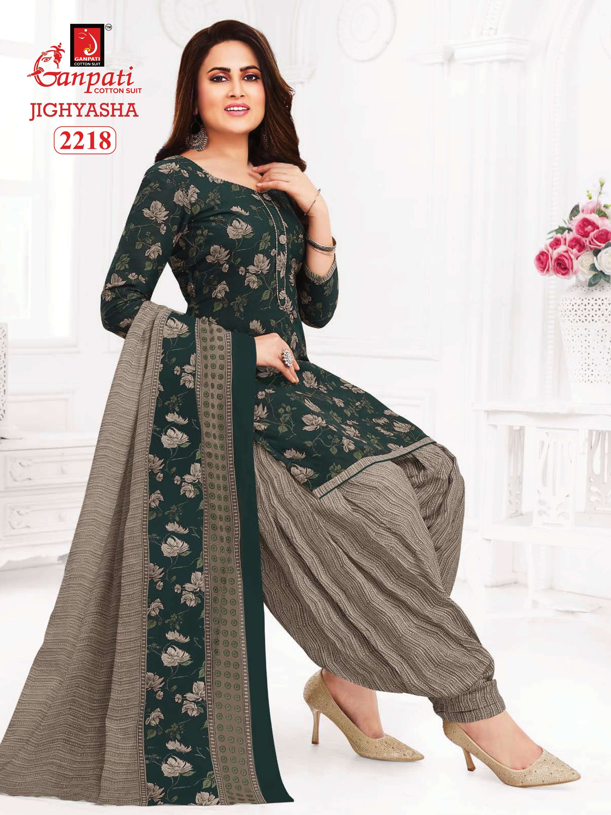 GANPATI JIGHYASHA VOL 22 COTTON PATIYALA SALWAR SUIT