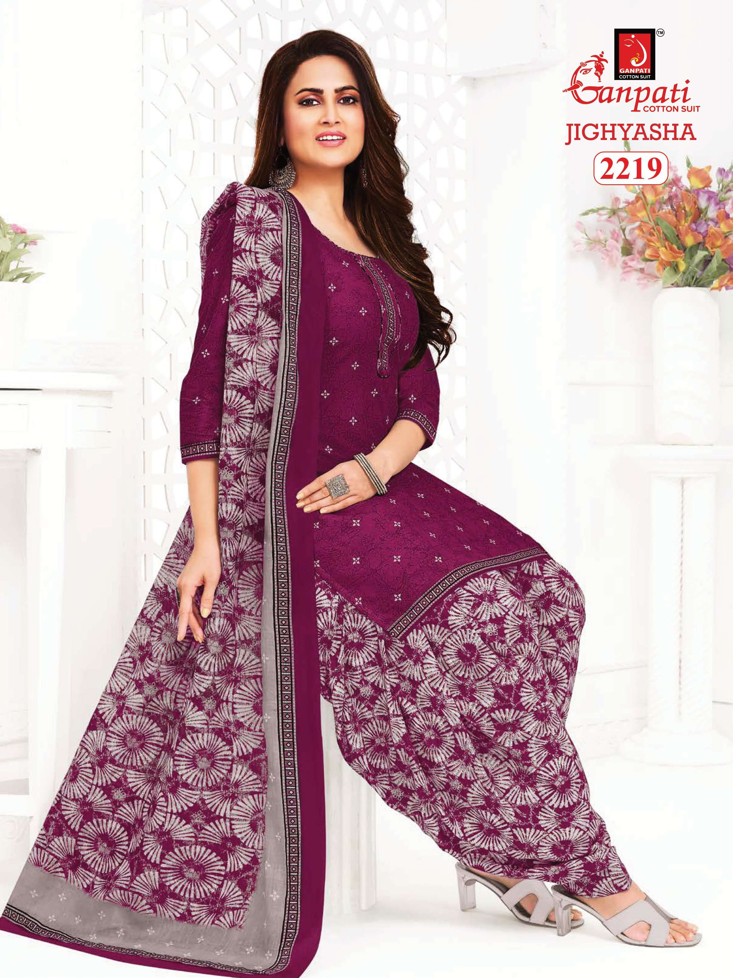 GANPATI JIGHYASHA VOL 22 COTTON PATIYALA SALWAR SUIT