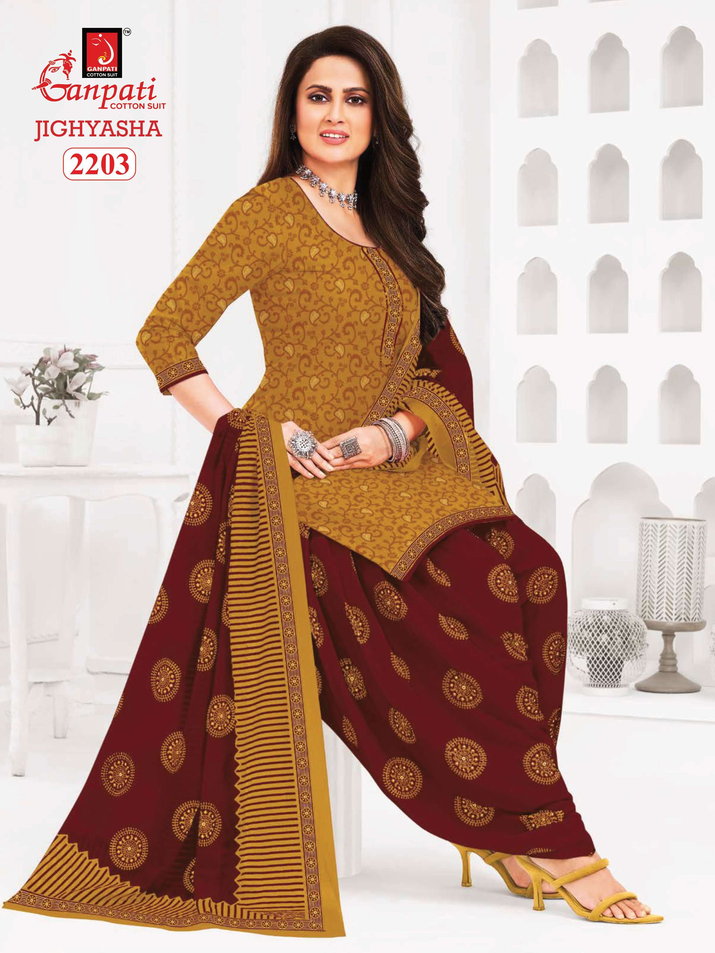 GANPATI JIGHYASHA VOL 22 COTTON PATIYALA SALWAR SUIT