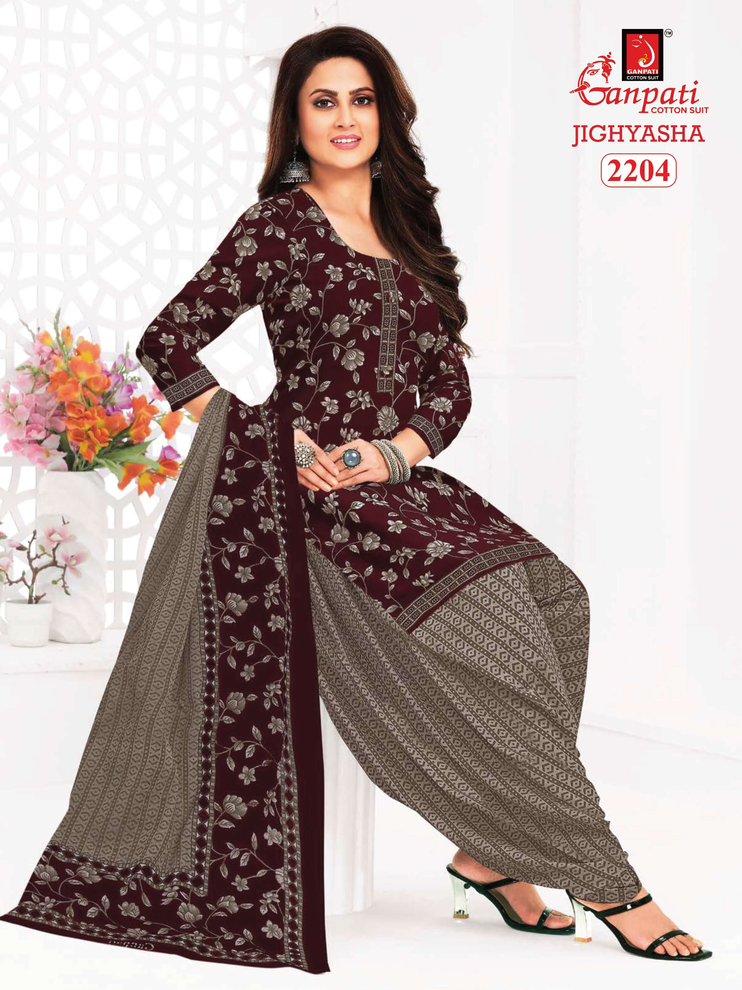 GANPATI JIGHYASHA VOL 22 COTTON PATIYALA SALWAR SUIT