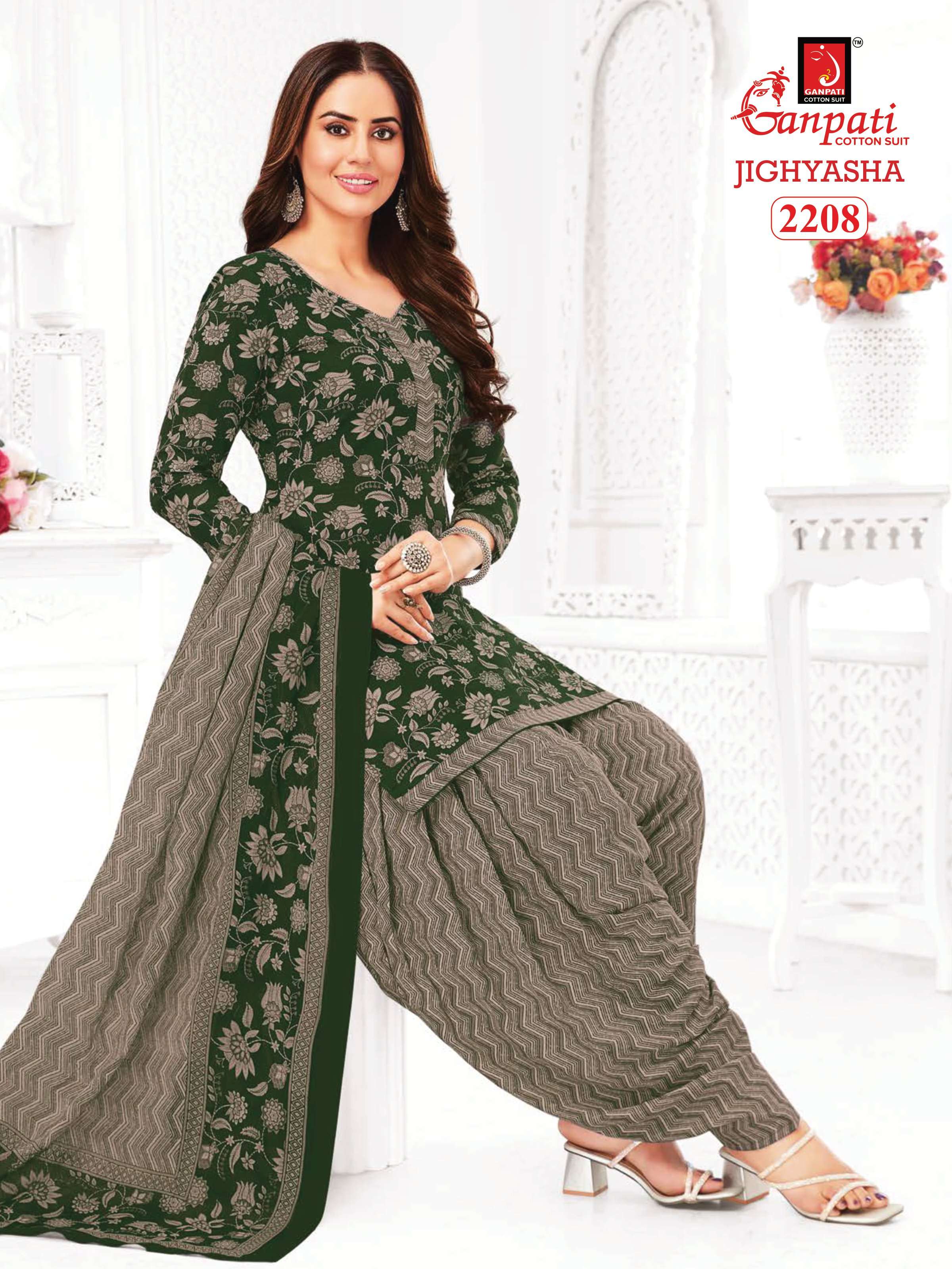 GANPATI JIGHYASHA VOL 22 COTTON PATIYALA SALWAR SUIT