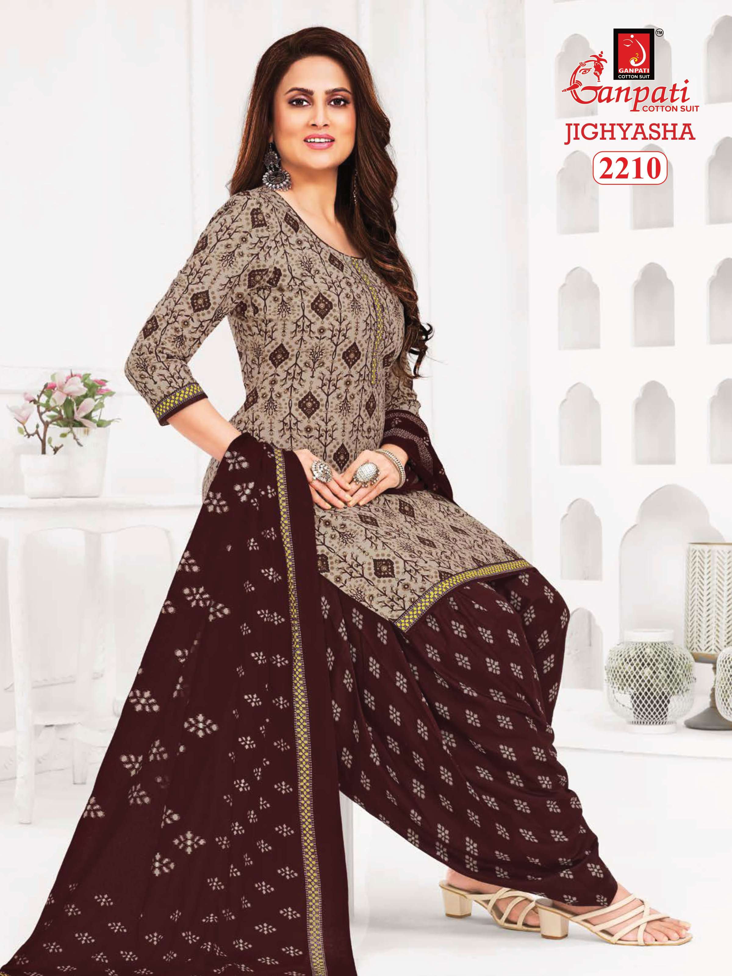 GANPATI JIGHYASHA VOL 22 COTTON PATIYALA SALWAR SUIT