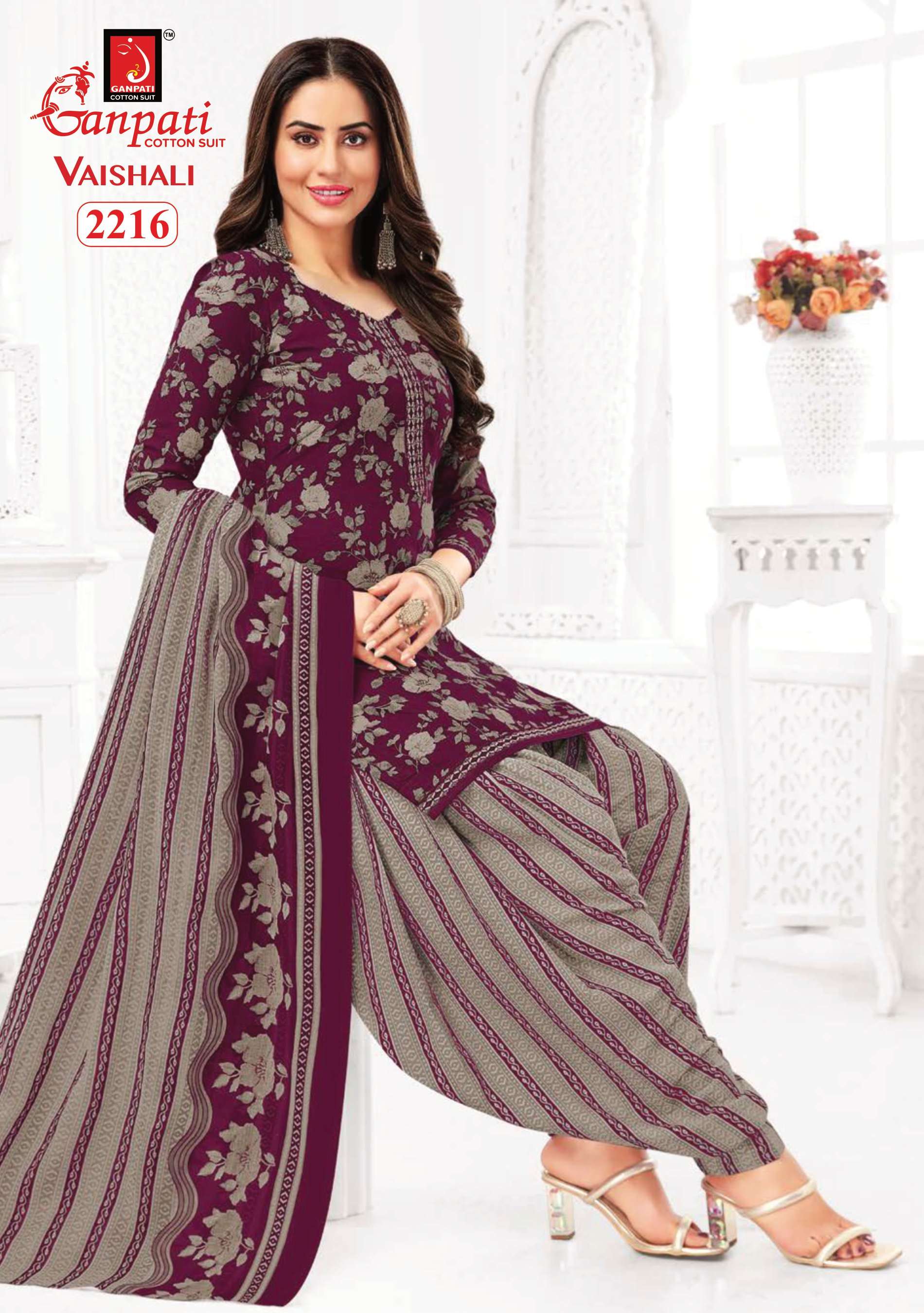 GANPATI VAISHALI VOL 8 COTTON SALWAR SUIT
