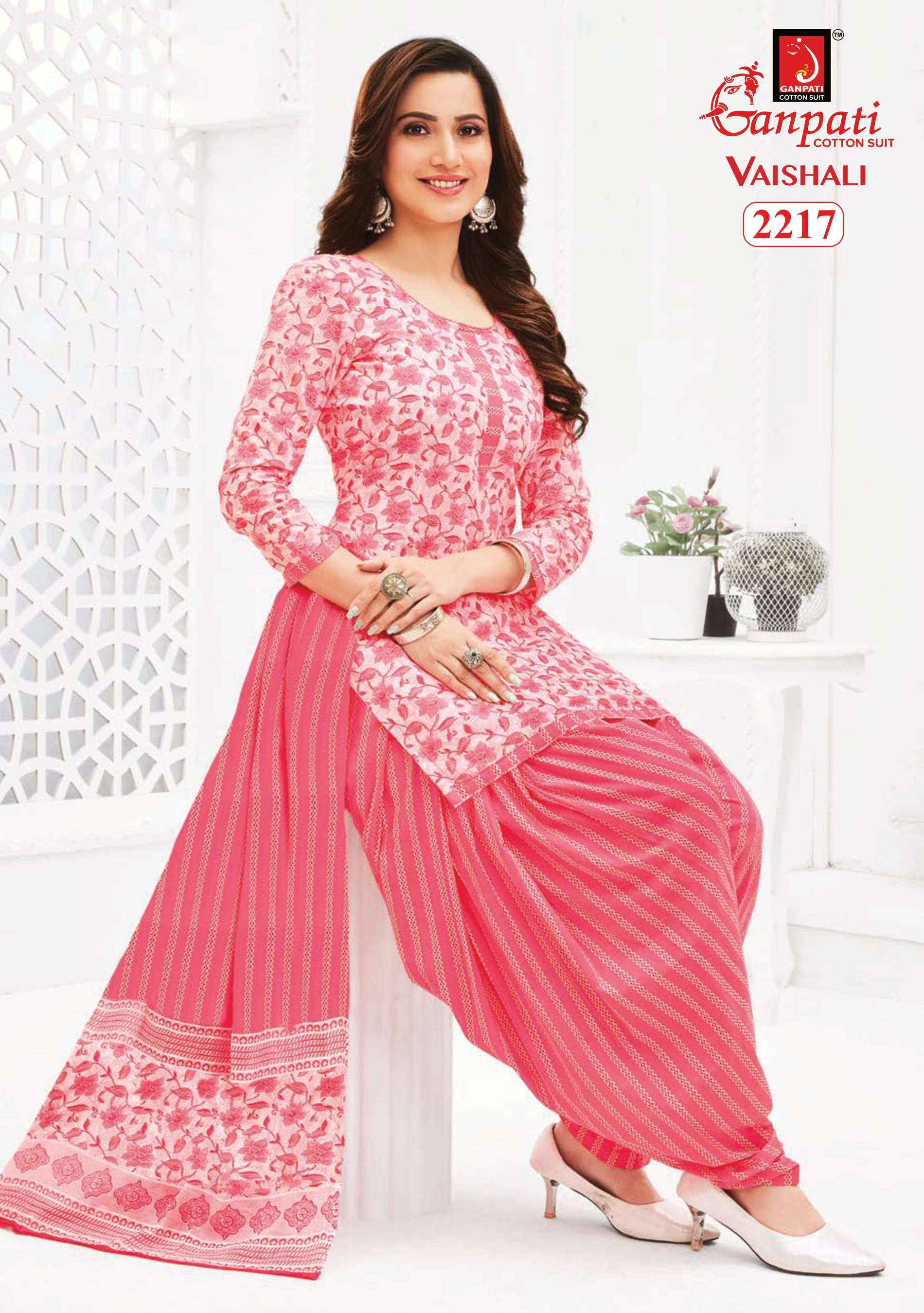 GANPATI VAISHALI VOL 8 COTTON SALWAR SUIT