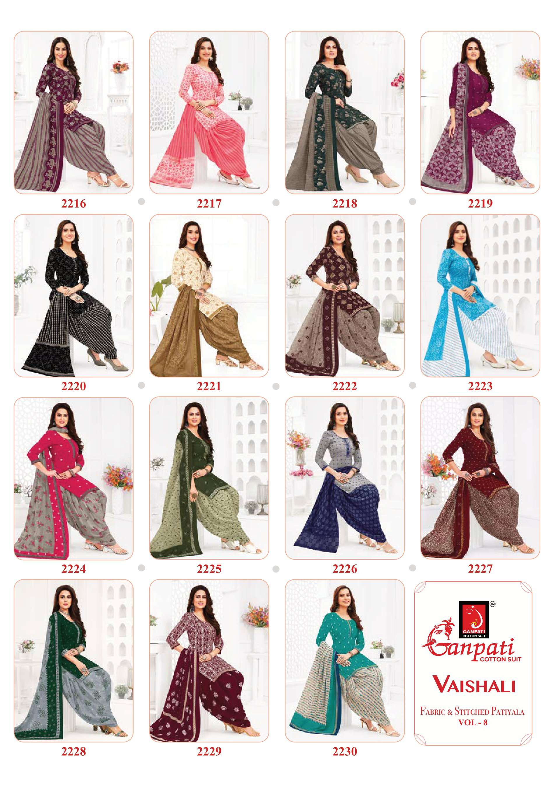 GANPATI VAISHALI VOL 8 COTTON SALWAR SUIT