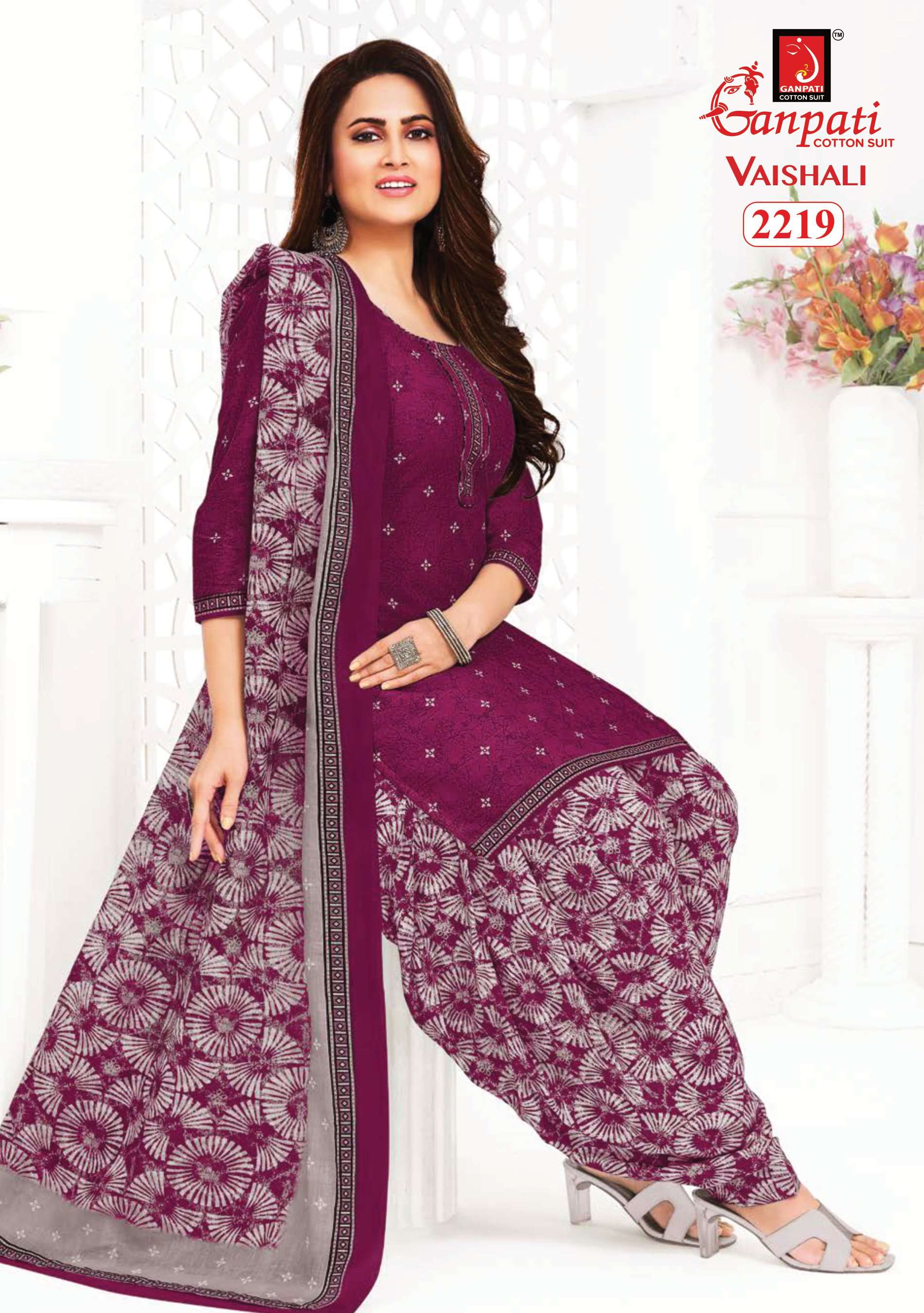 GANPATI VAISHALI VOL 8 COTTON SALWAR SUIT