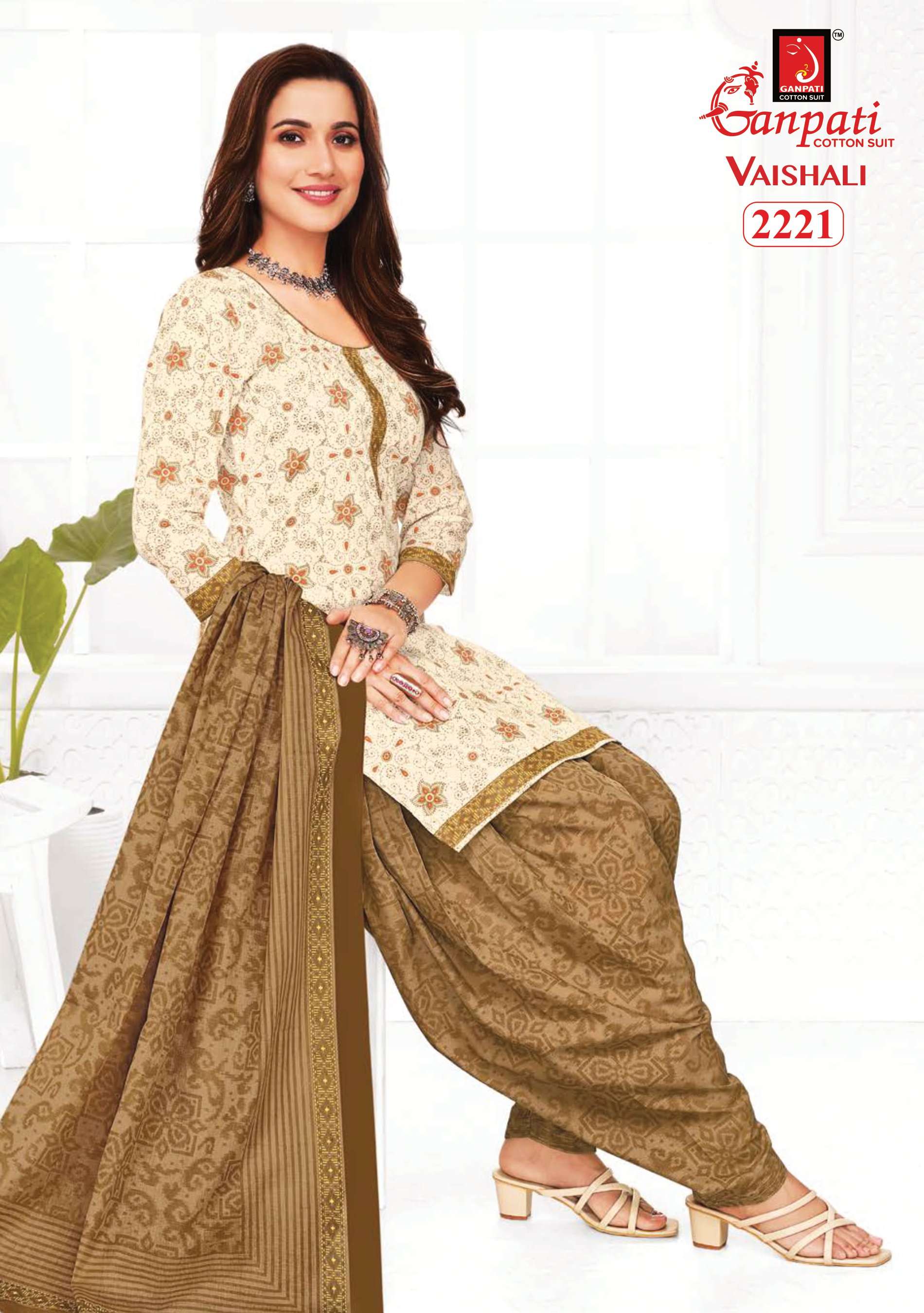 GANPATI VAISHALI VOL 8 COTTON SALWAR SUIT