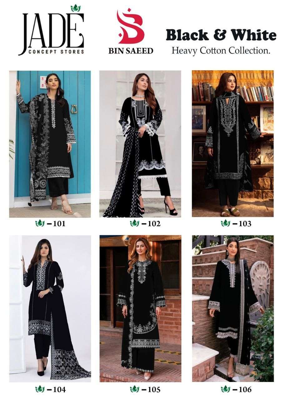 JADE BIN SAEED BLACK AND WHITE LAWN COTTON DIGITAL PRINT SUIT