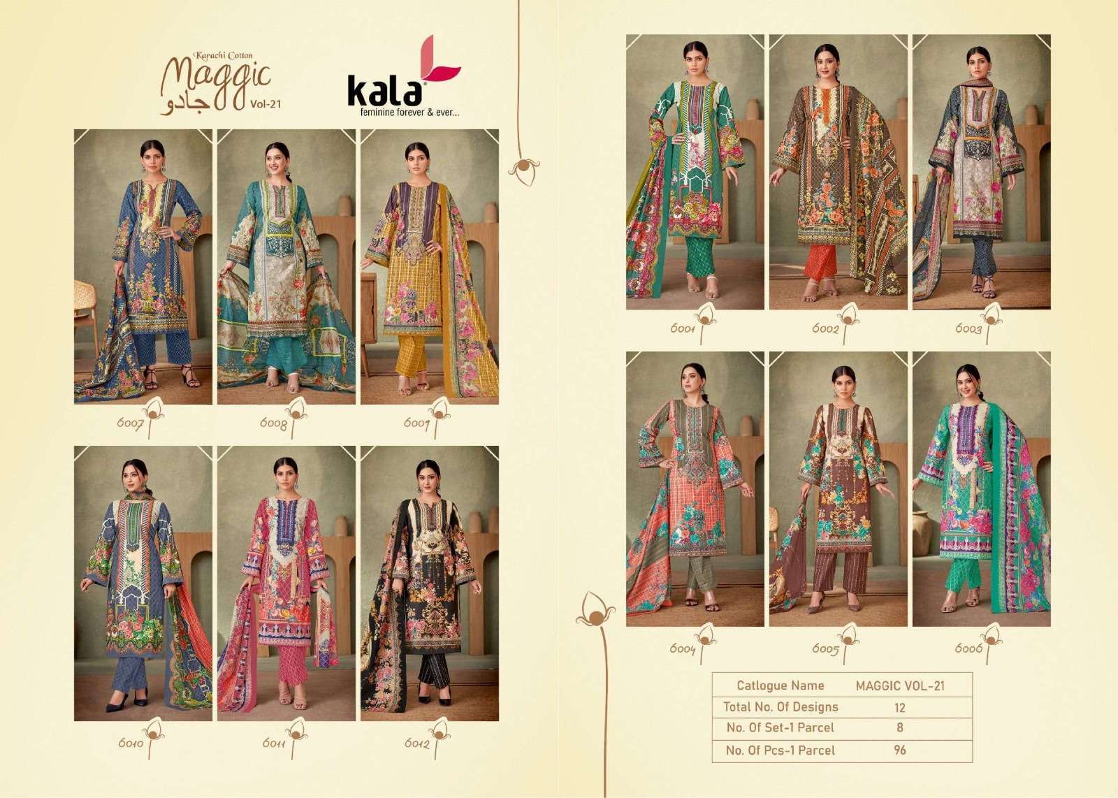 KALA FASHION MAGGIC VOL 21 COTTON DIGITAL KARACHI PRINT SUIT