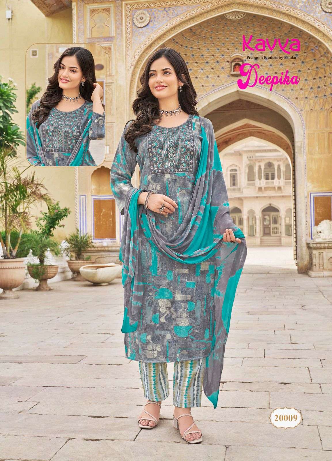KAVYA DEEPIKA VOL 20 FANCY PRINT LADIES KURTI COMBO SET 