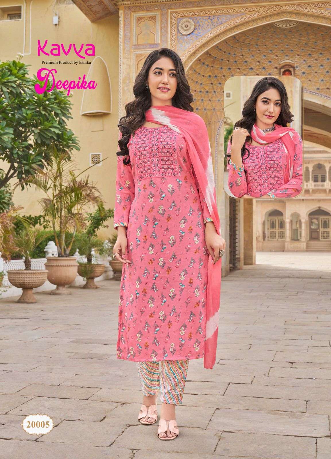 KAVYA DEEPIKA VOL 20 FANCY PRINT LADIES KURTI COMBO SET 