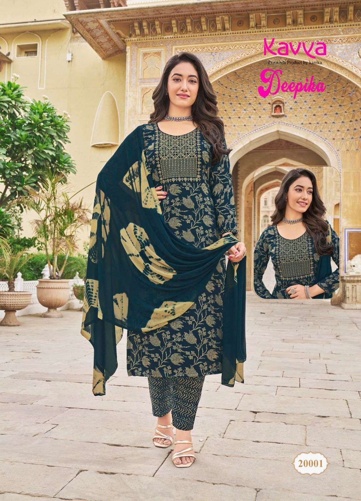KAVYA DEEPIKA VOL 20 FANCY PRINT LADIES KURTI COMBO SET 