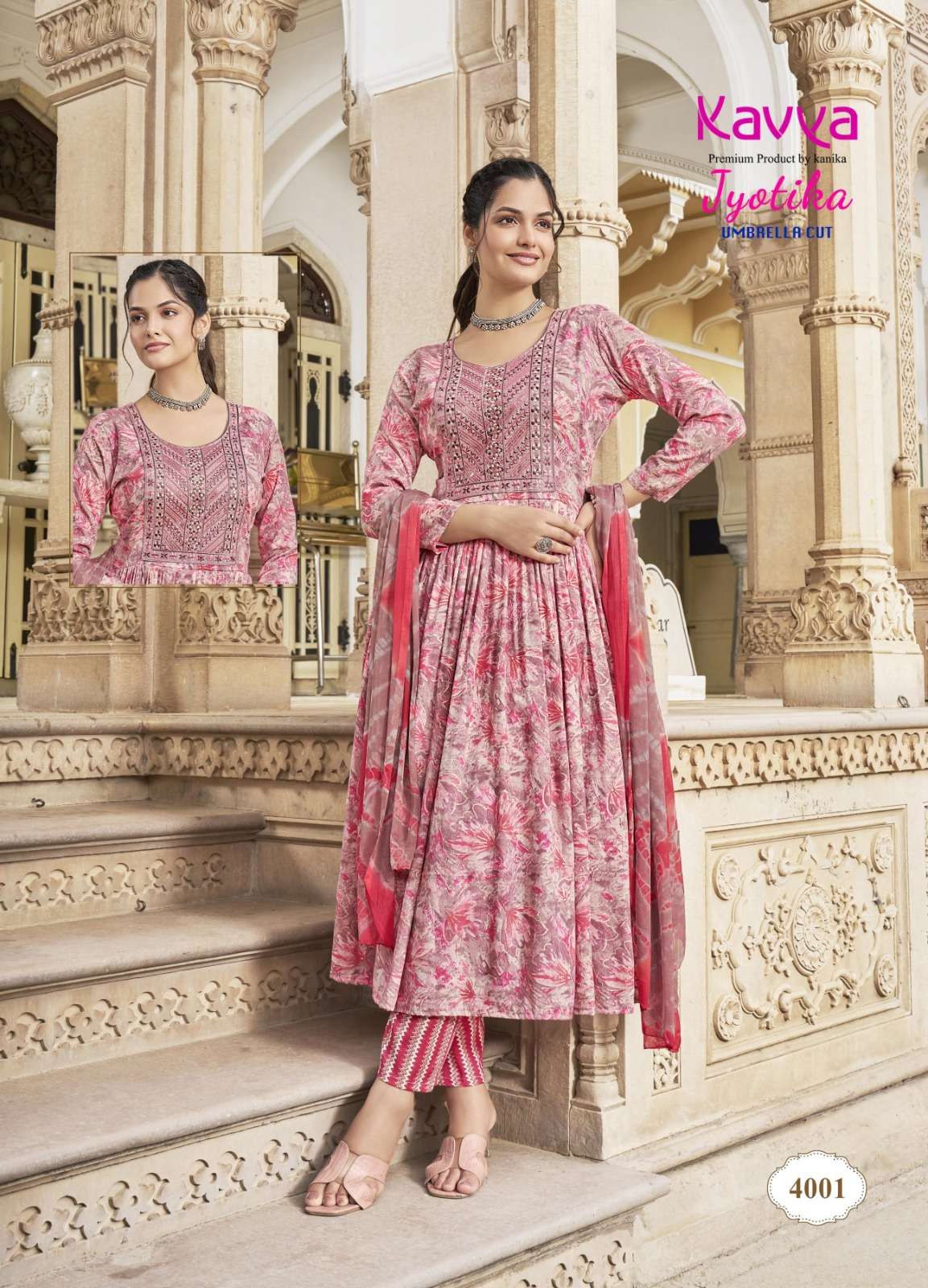 KAVYA JYOTIKA VOL 4 FANCY PRINT NAIRA CUT PATTERN KURTI COMBO SET 