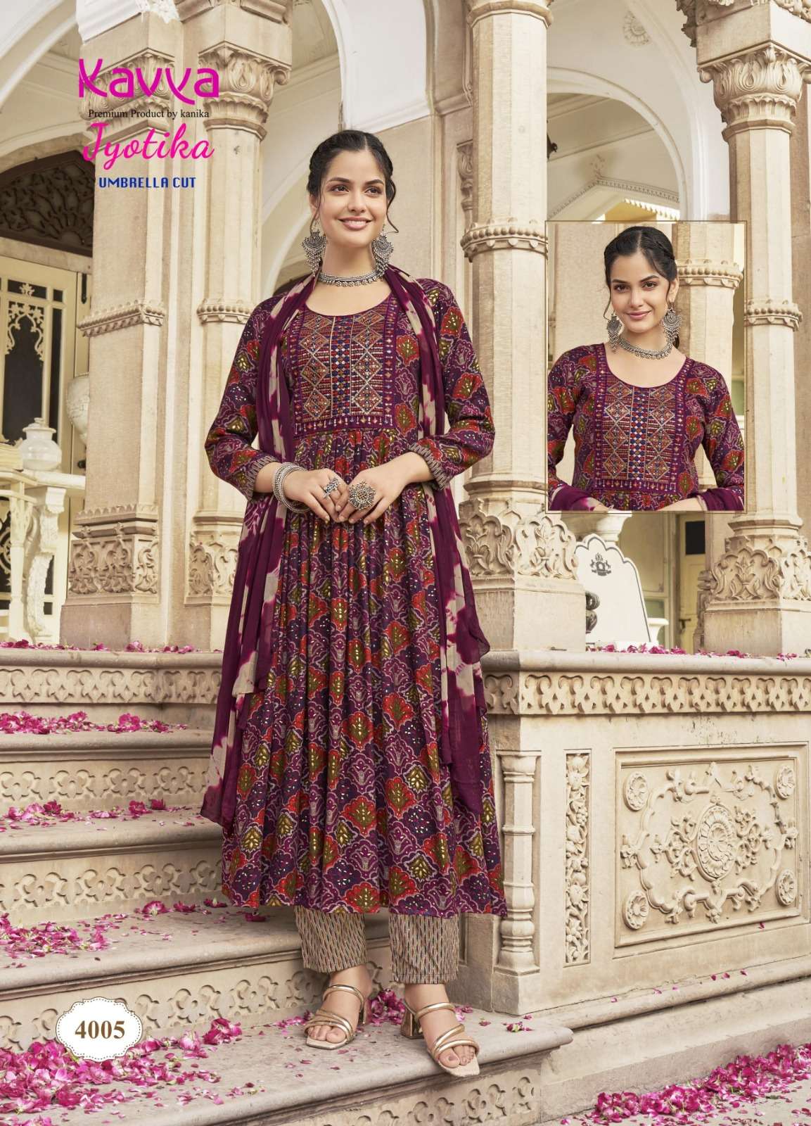 KAVYA JYOTIKA VOL 4 FANCY PRINT NAIRA CUT PATTERN KURTI COMBO SET 