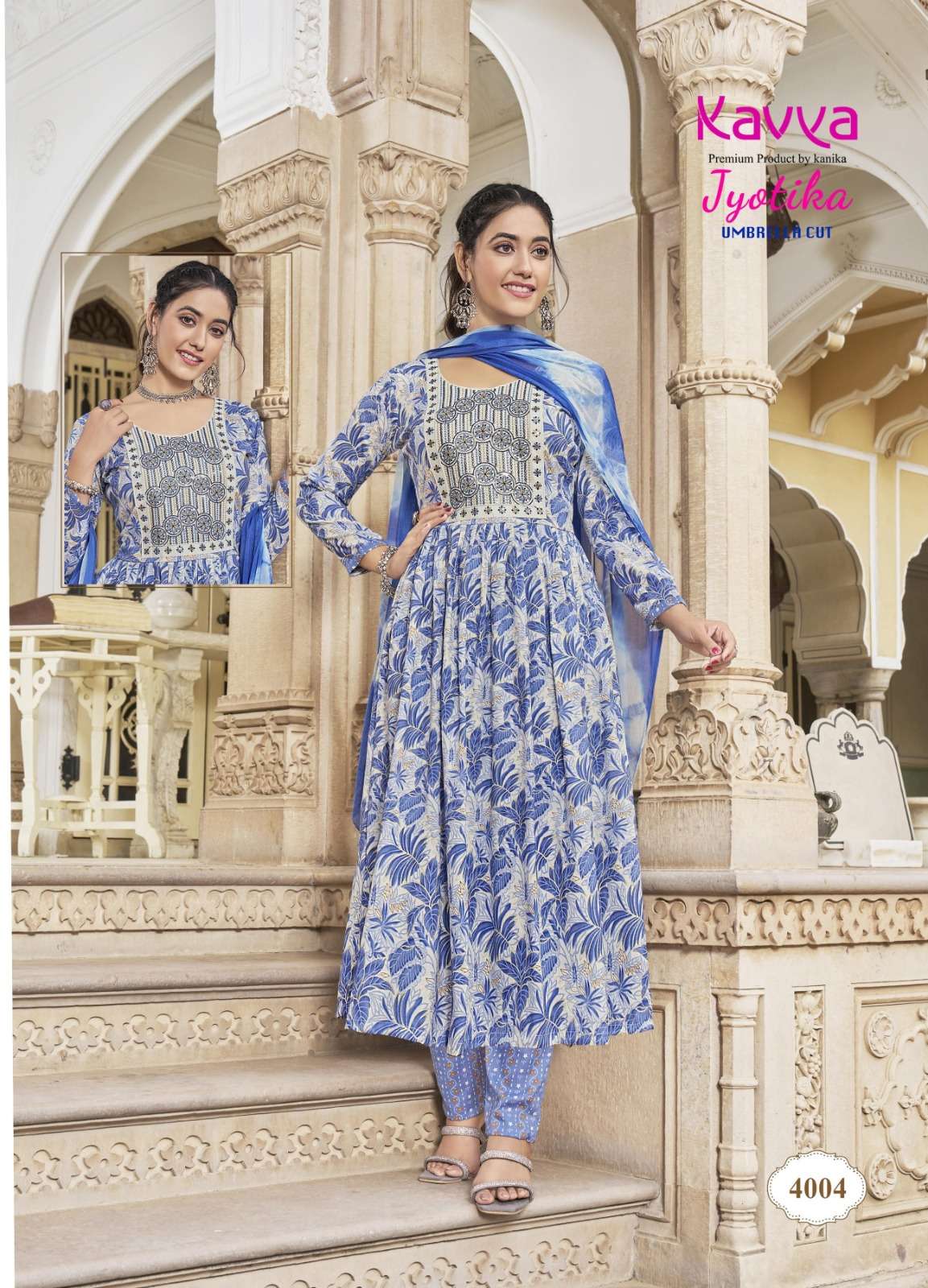 KAVYA JYOTIKA VOL 4 FANCY PRINT NAIRA CUT PATTERN KURTI COMBO SET 