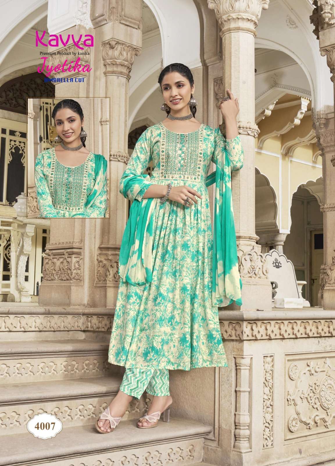 KAVYA JYOTIKA VOL 4 FANCY PRINT NAIRA CUT PATTERN KURTI COMBO SET 
