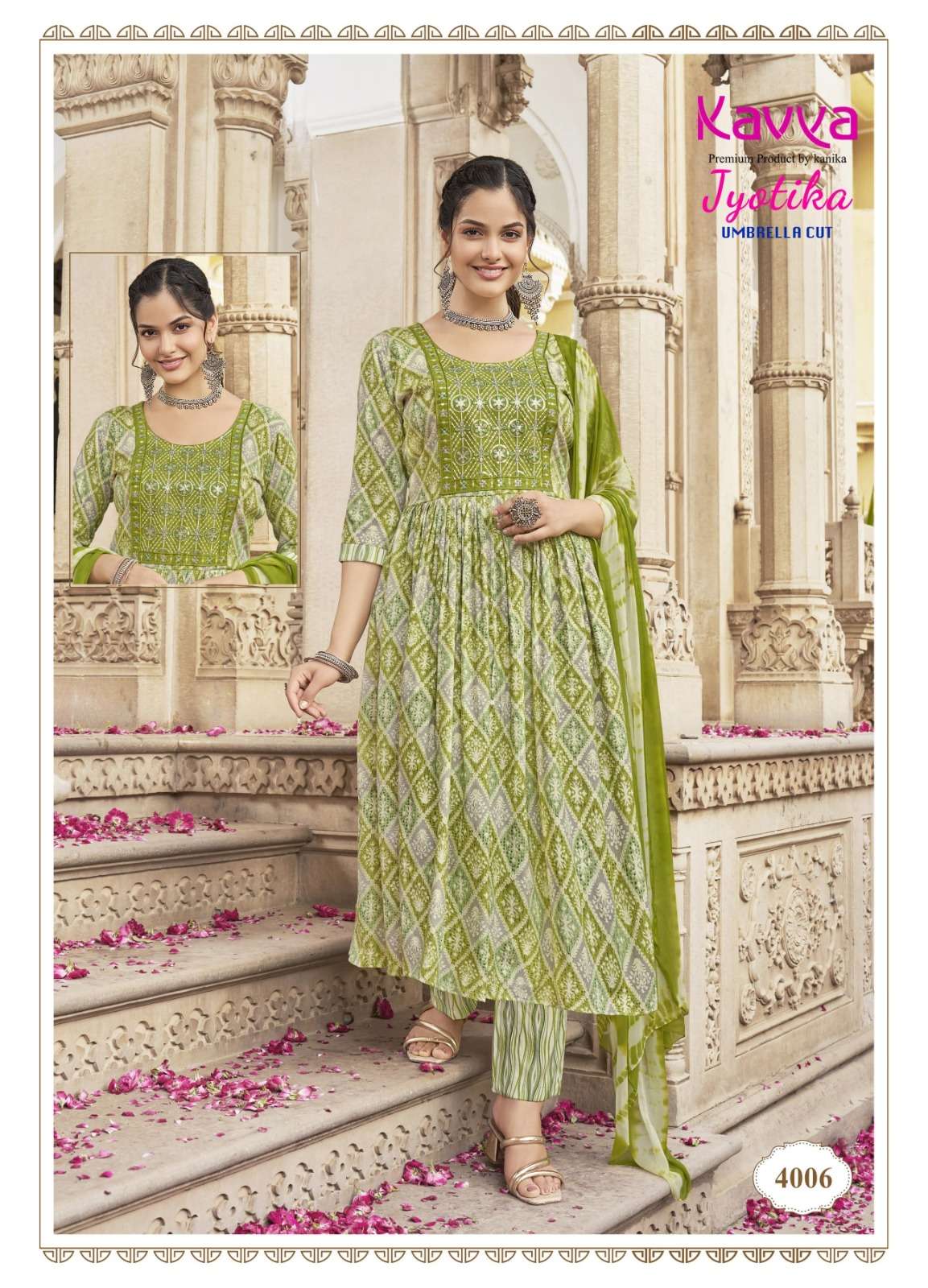 KAVYA JYOTIKA VOL 4 FANCY PRINT NAIRA CUT PATTERN KURTI COMBO SET 