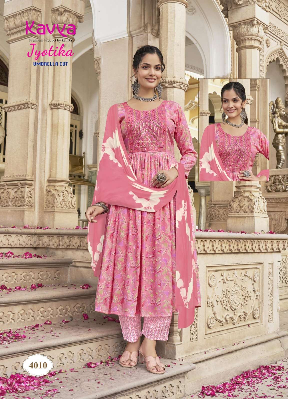 KAVYA JYOTIKA VOL 4 FANCY PRINT NAIRA CUT PATTERN KURTI COMBO SET 