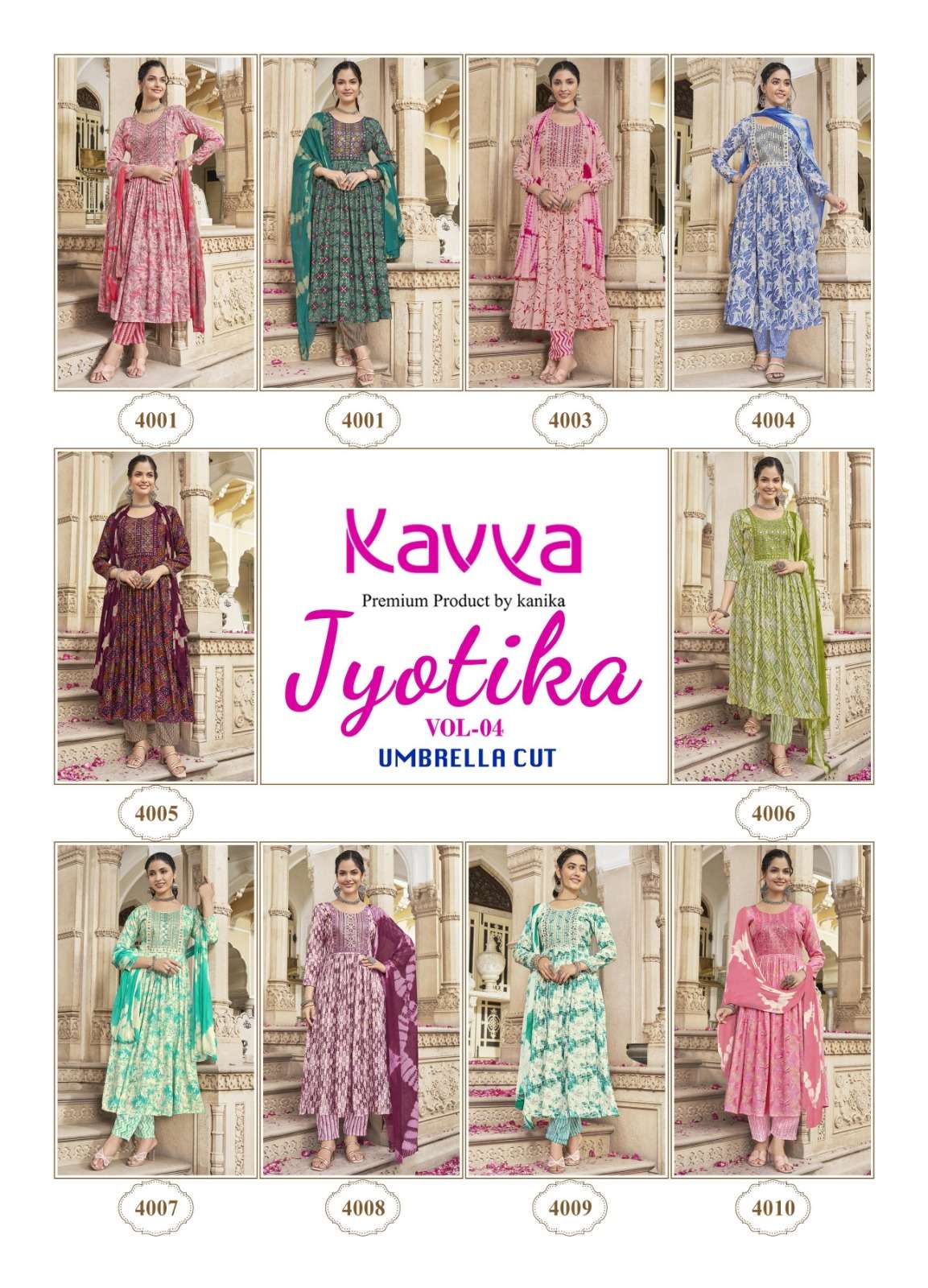 KAVYA JYOTIKA VOL 4 FANCY PRINT NAIRA CUT PATTERN KURTI COMBO SET 