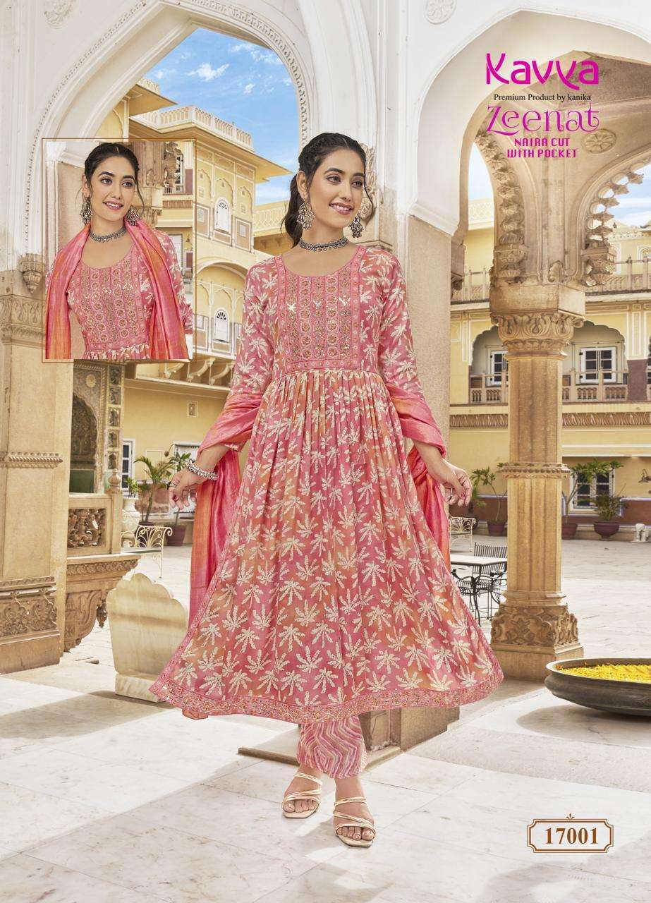 KAVYA ZEENAT VOL 17 FANCY PRINTS NAIRA CUT PATTERN LADIES KURTI COMB SET 