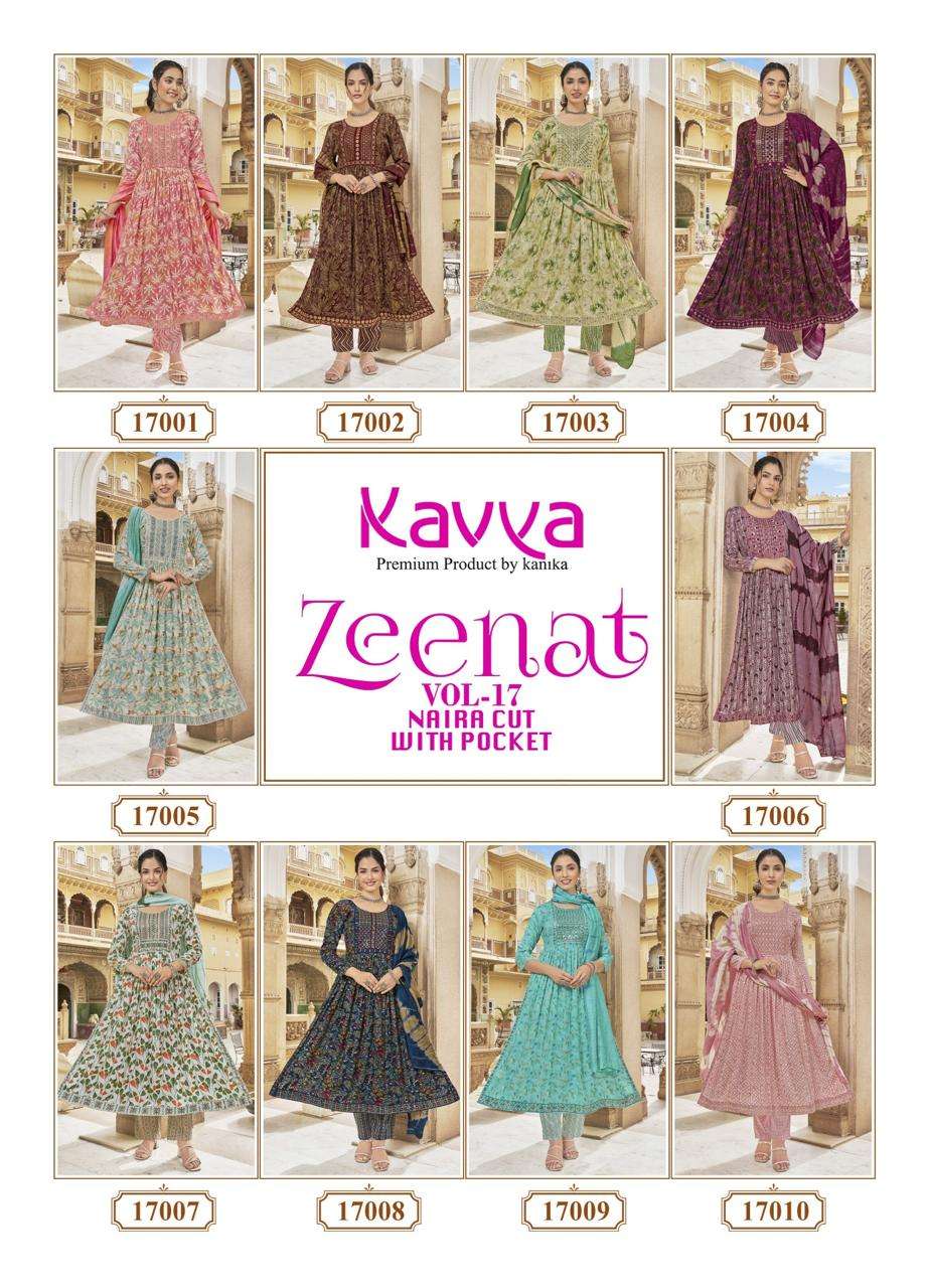 KAVYA ZEENAT VOL 17 FANCY PRINTS NAIRA CUT PATTERN LADIES KURTI COMB SET 