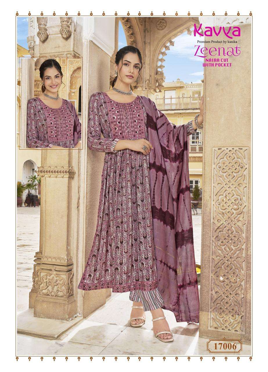 KAVYA ZEENAT VOL 17 FANCY PRINTS NAIRA CUT PATTERN LADIES KURTI COMB SET 