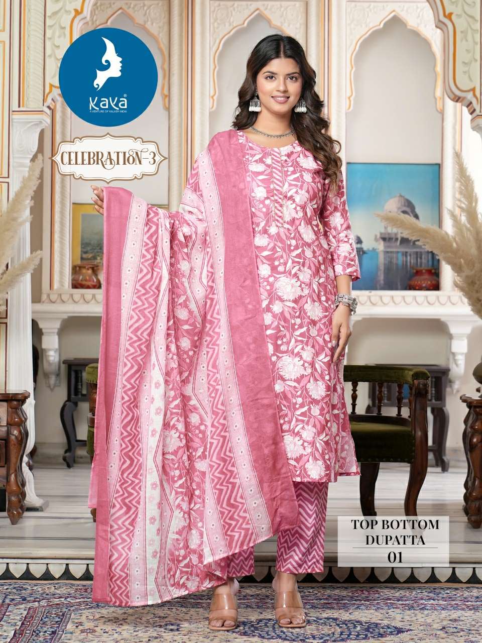 KAYA CELEBRATION VOL 3 COTTON PRINT KURTI COMBO SET 