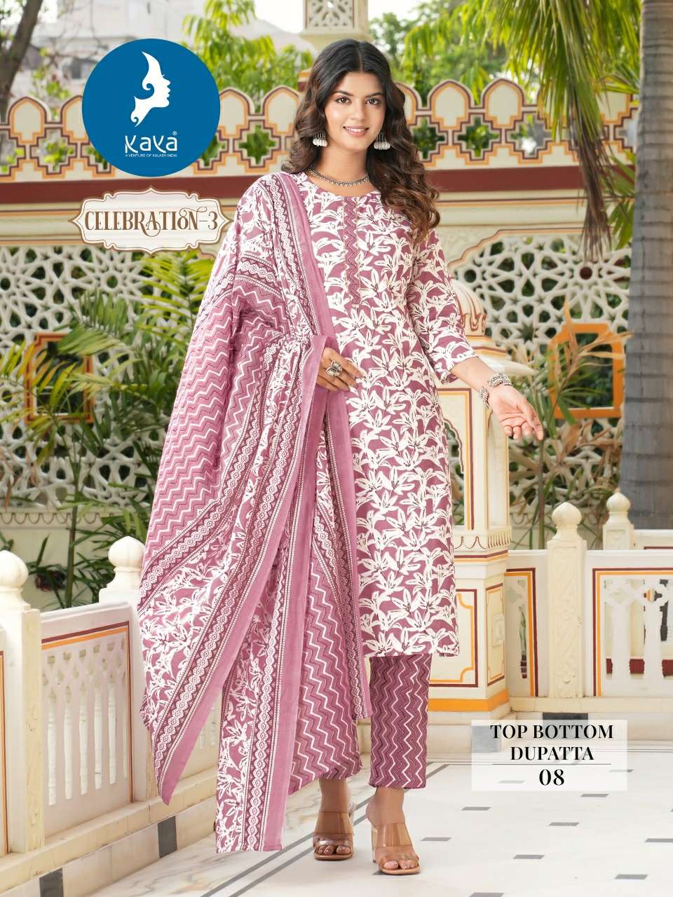 KAYA CELEBRATION VOL 3 COTTON PRINT KURTI COMBO SET 