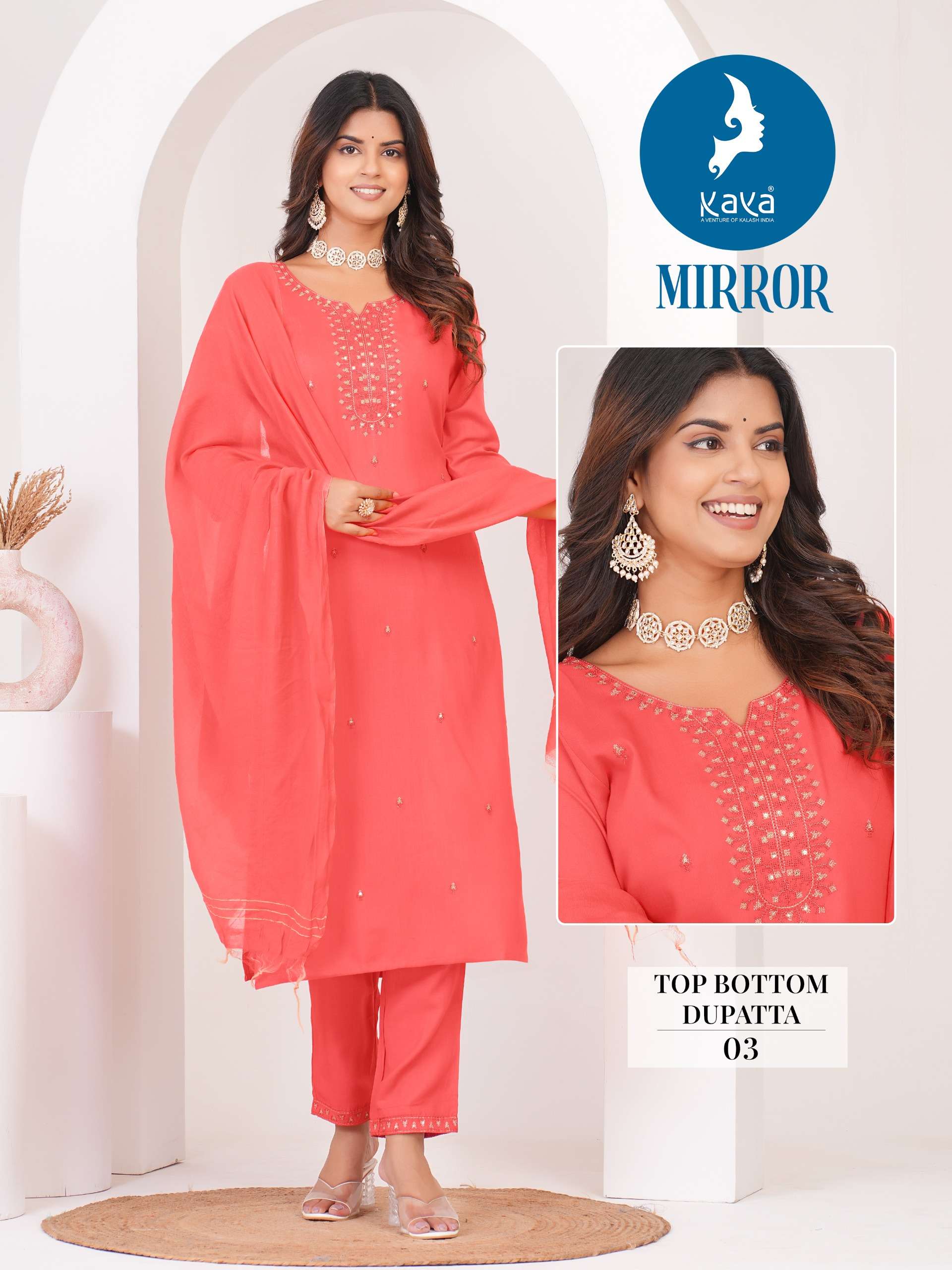 KAYA MIRROR RAYON FANCY STRAIGHT CUT KURTI COMBO SET 