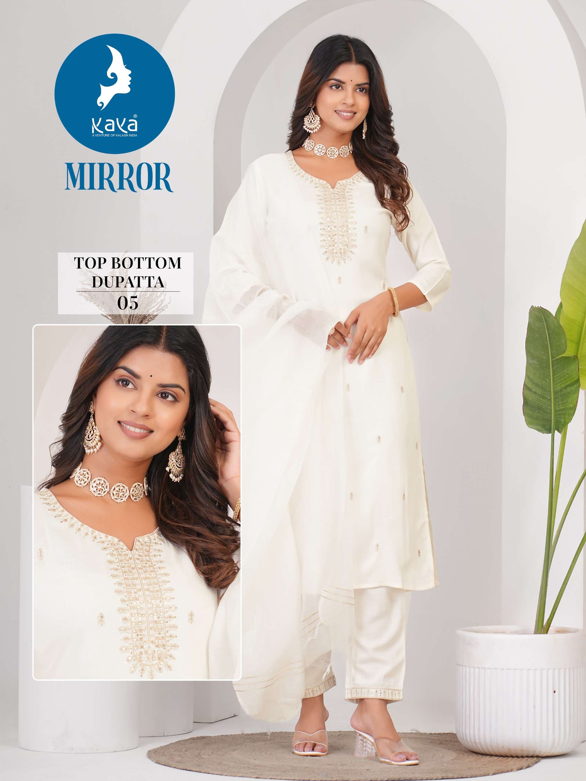 KAYA MIRROR RAYON FANCY STRAIGHT CUT KURTI COMBO SET 