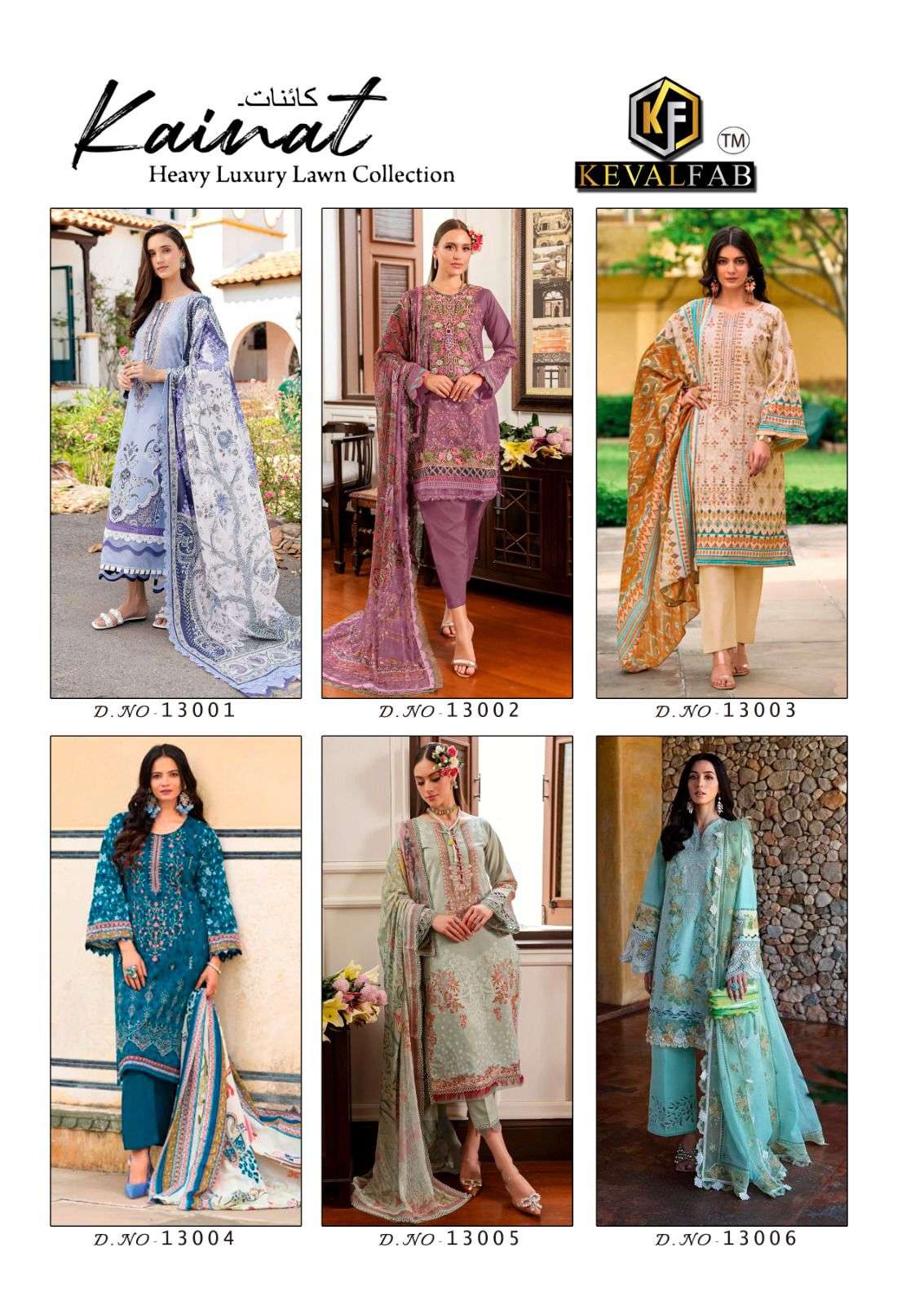 KEVAL FAB KAINAT VOL 13 LAWN COTTON DIGITAL PRINT SUIT