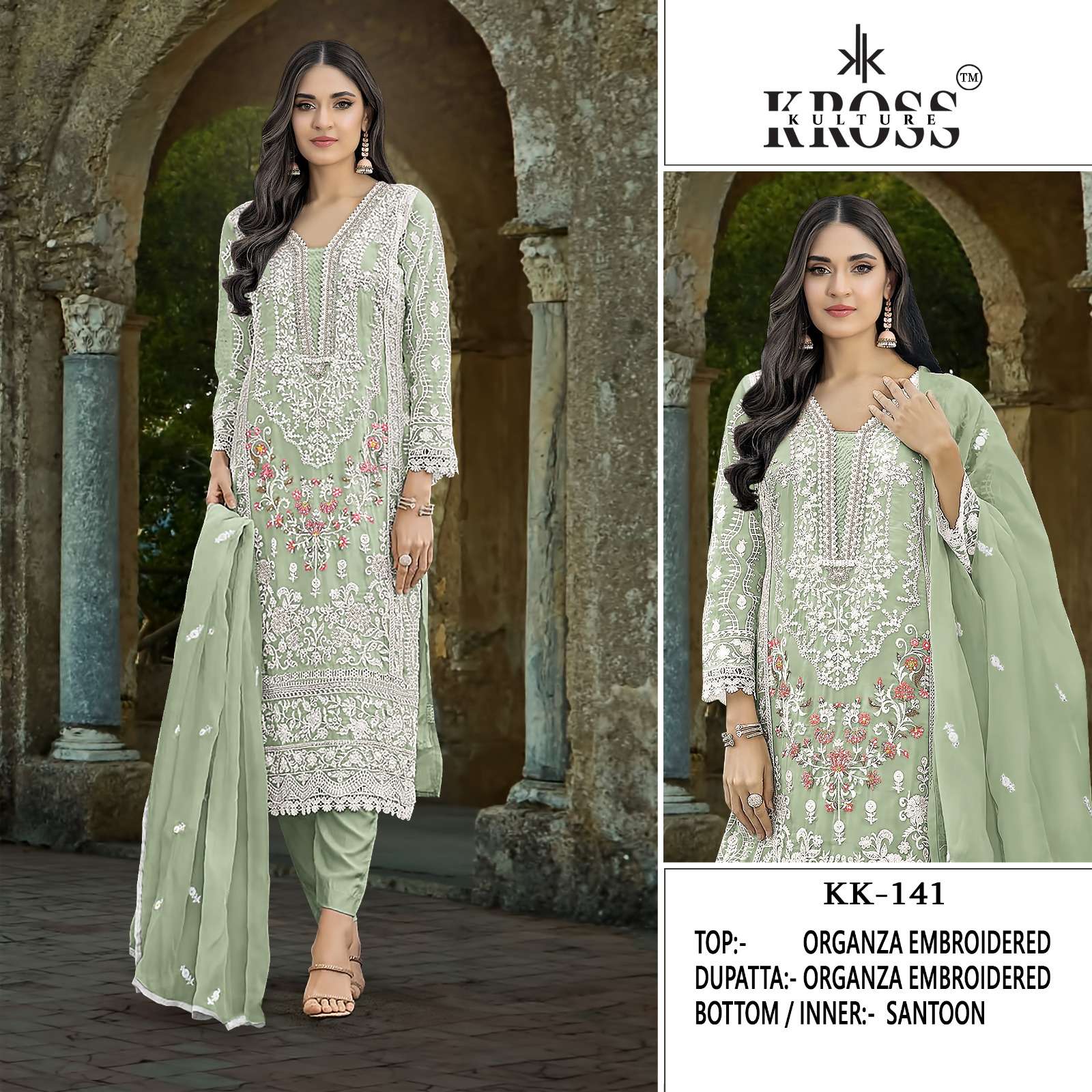KROSS KULTURE KK 141 ORGANZA HEAVY BEAUTIFUL DESIGNER SUIT