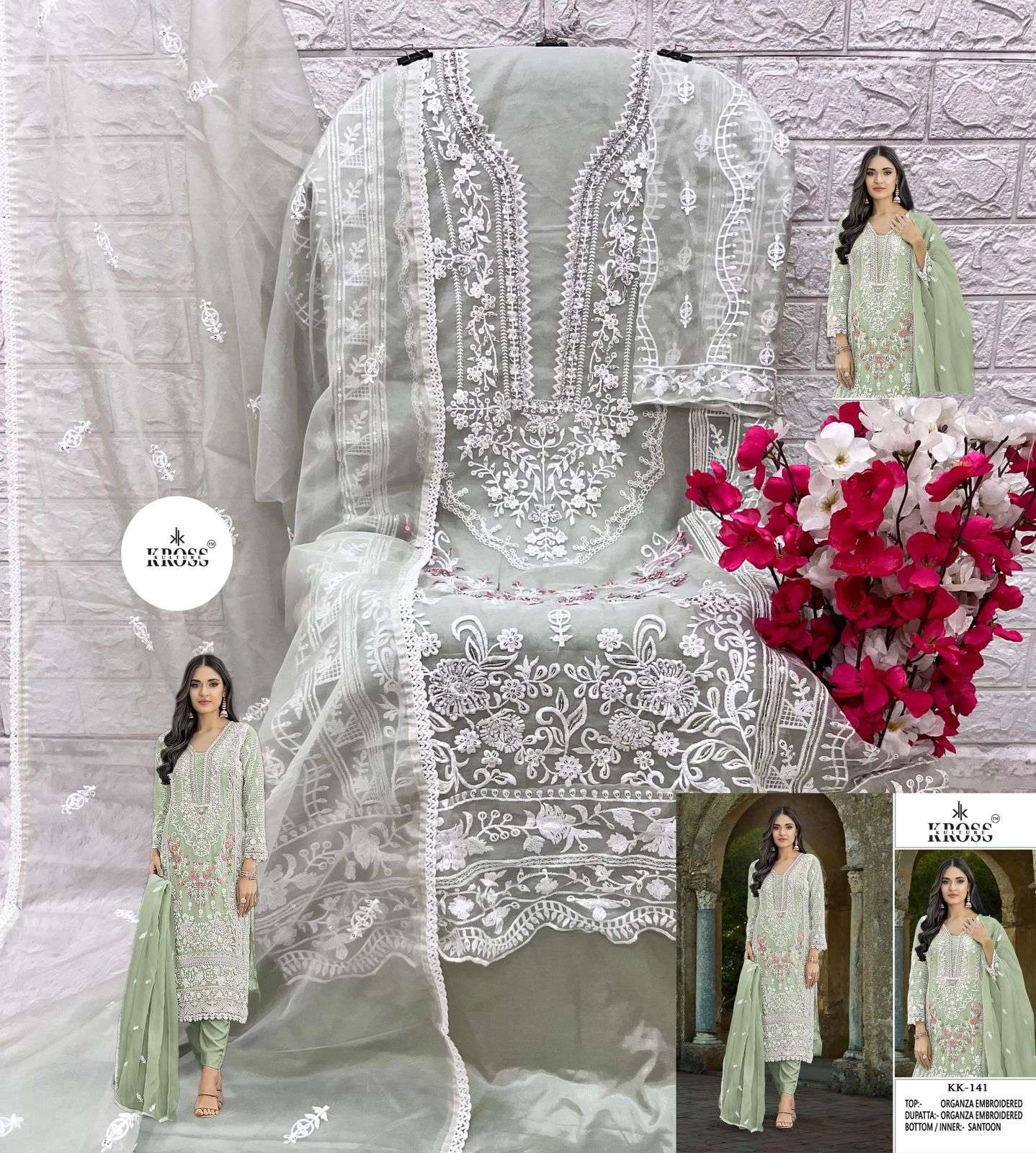 KROSS KULTURE KK 141 ORGANZA HEAVY BEAUTIFUL DESIGNER SUIT