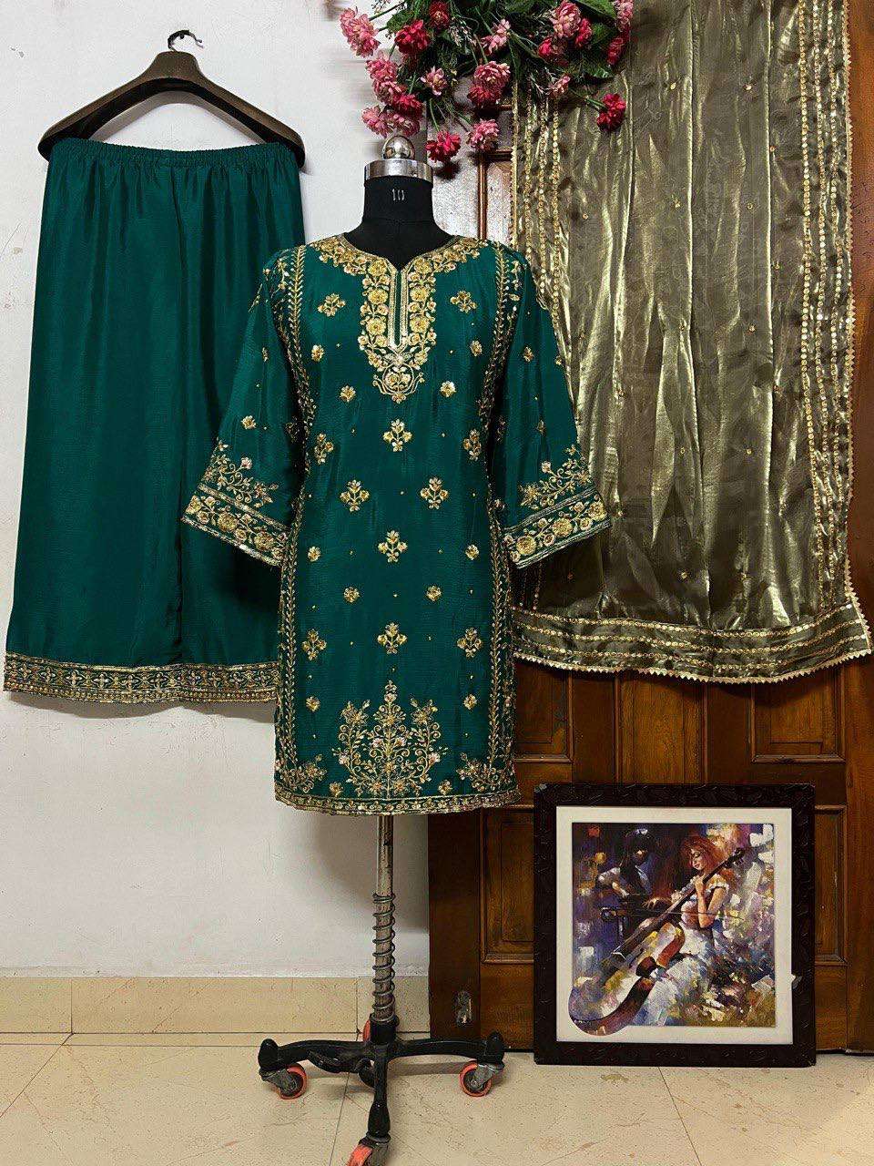 LC 1272 KURTI SET