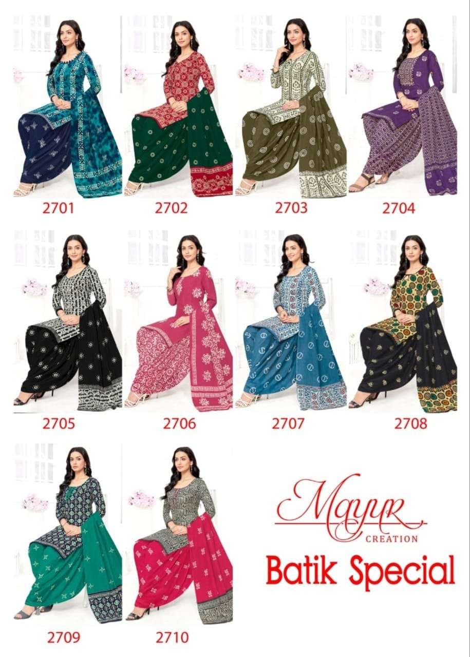 MAYUR CREATION BATIK SPECIAL VOL 27 COTTON DRESS MATERIAL