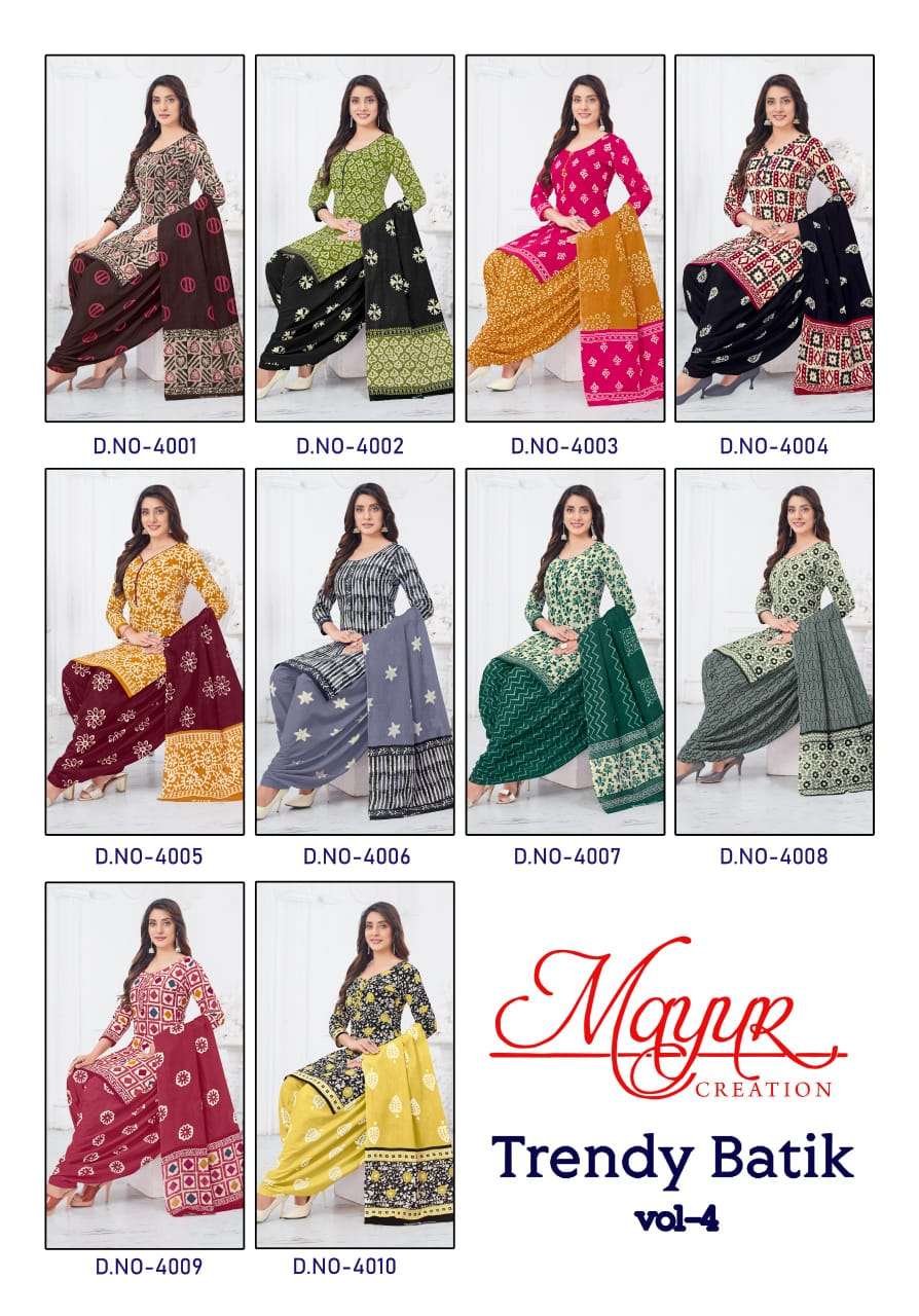 MAYUR CREATION TRENDY BATIK VOL 4 COTTON SALWAR SUIT