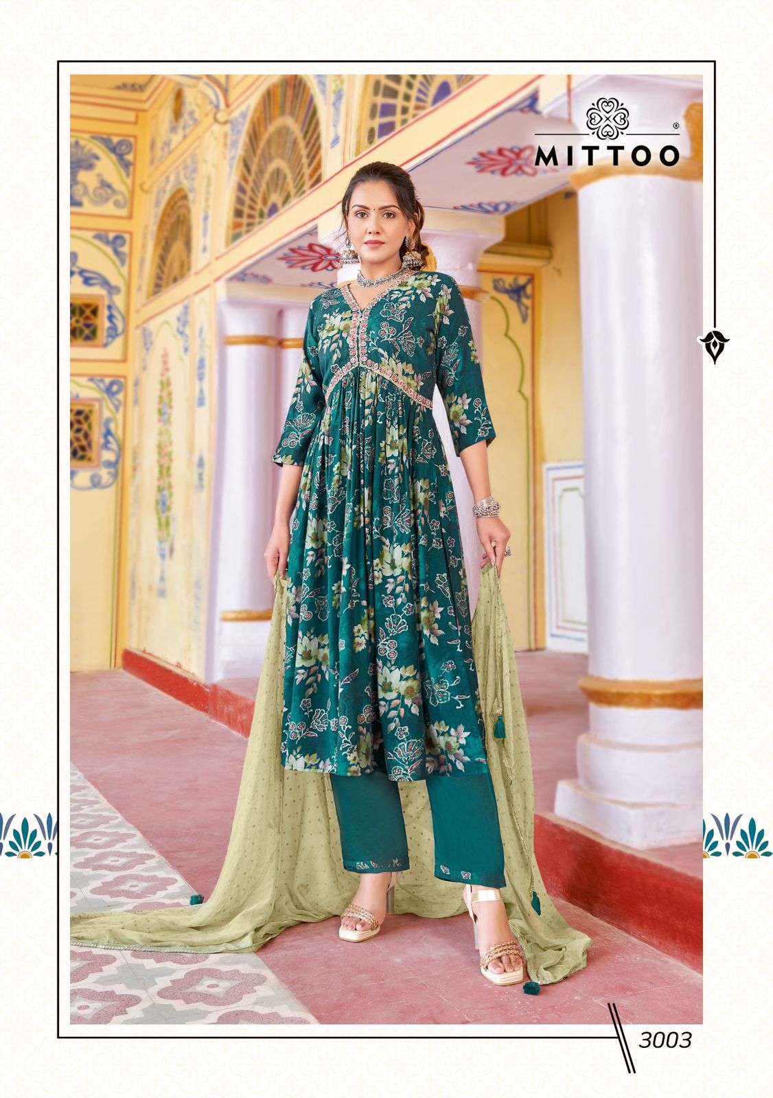 MITTOO NAYANTARA FANCY DESIGNER ALIA CUT PATTERN KURTI COMBO SET 