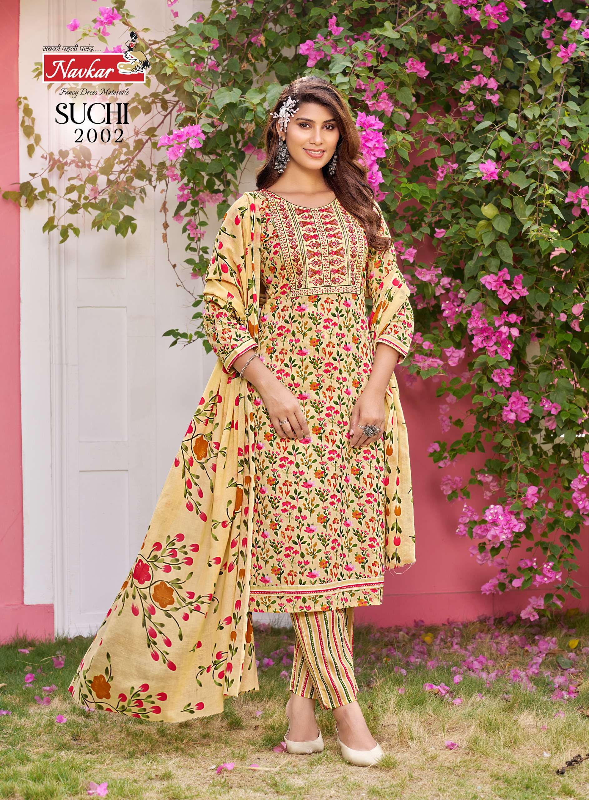 NAVKAR SUCHI VOL 2 COTTON PRINT FANCY KURTI COMBO SET 
