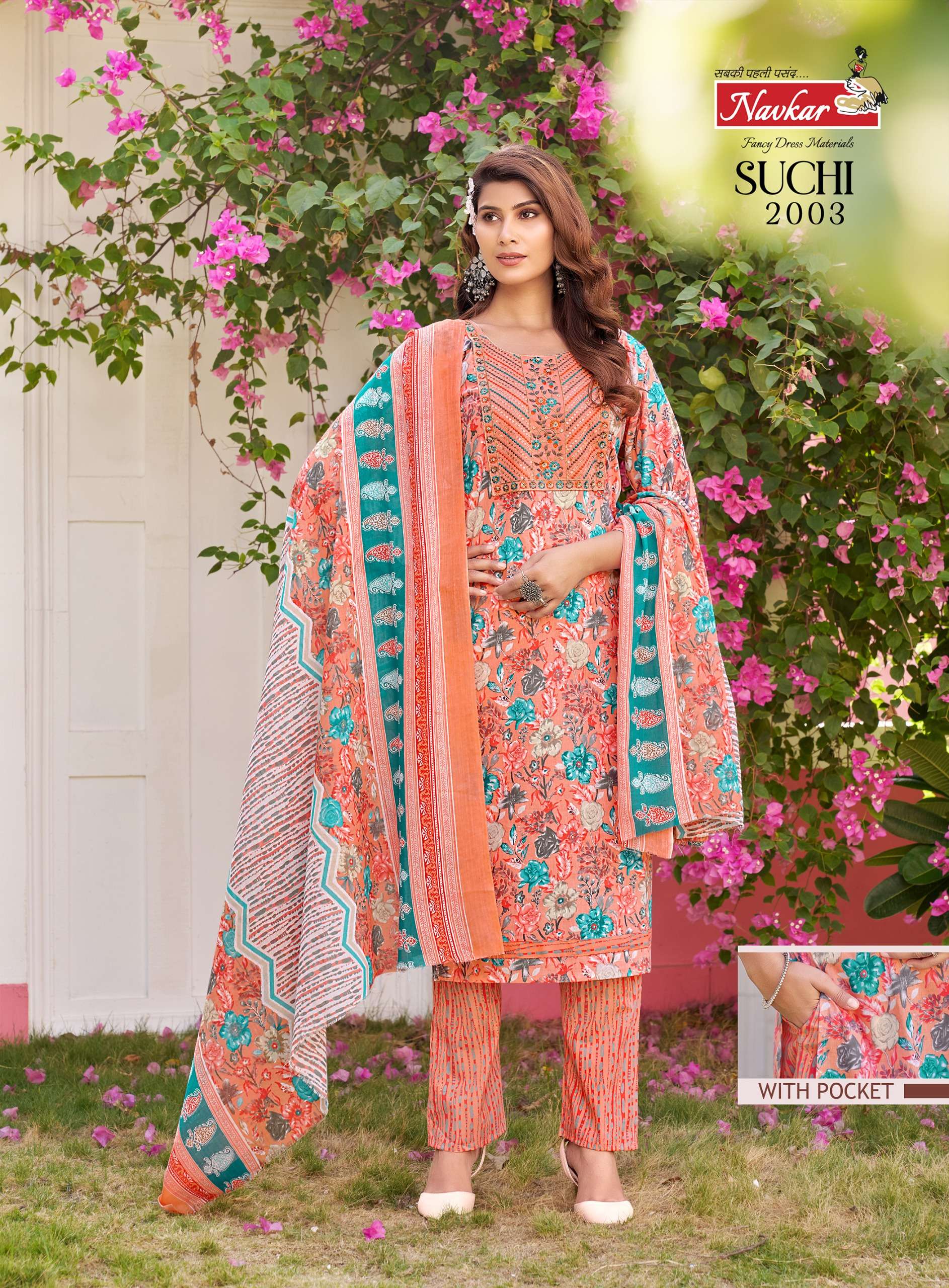 NAVKAR SUCHI VOL 2 COTTON PRINT FANCY KURTI COMBO SET 