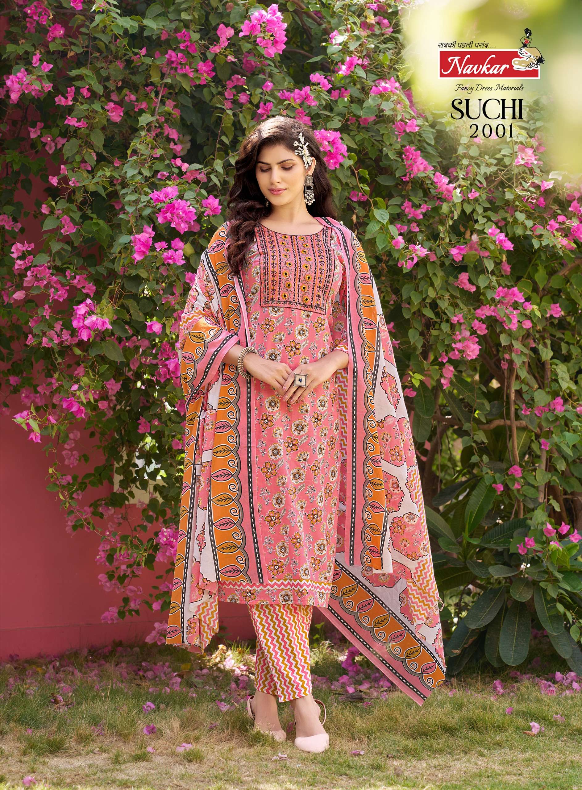 NAVKAR SUCHI VOL 2 COTTON PRINT FANCY KURTI COMBO SET 
