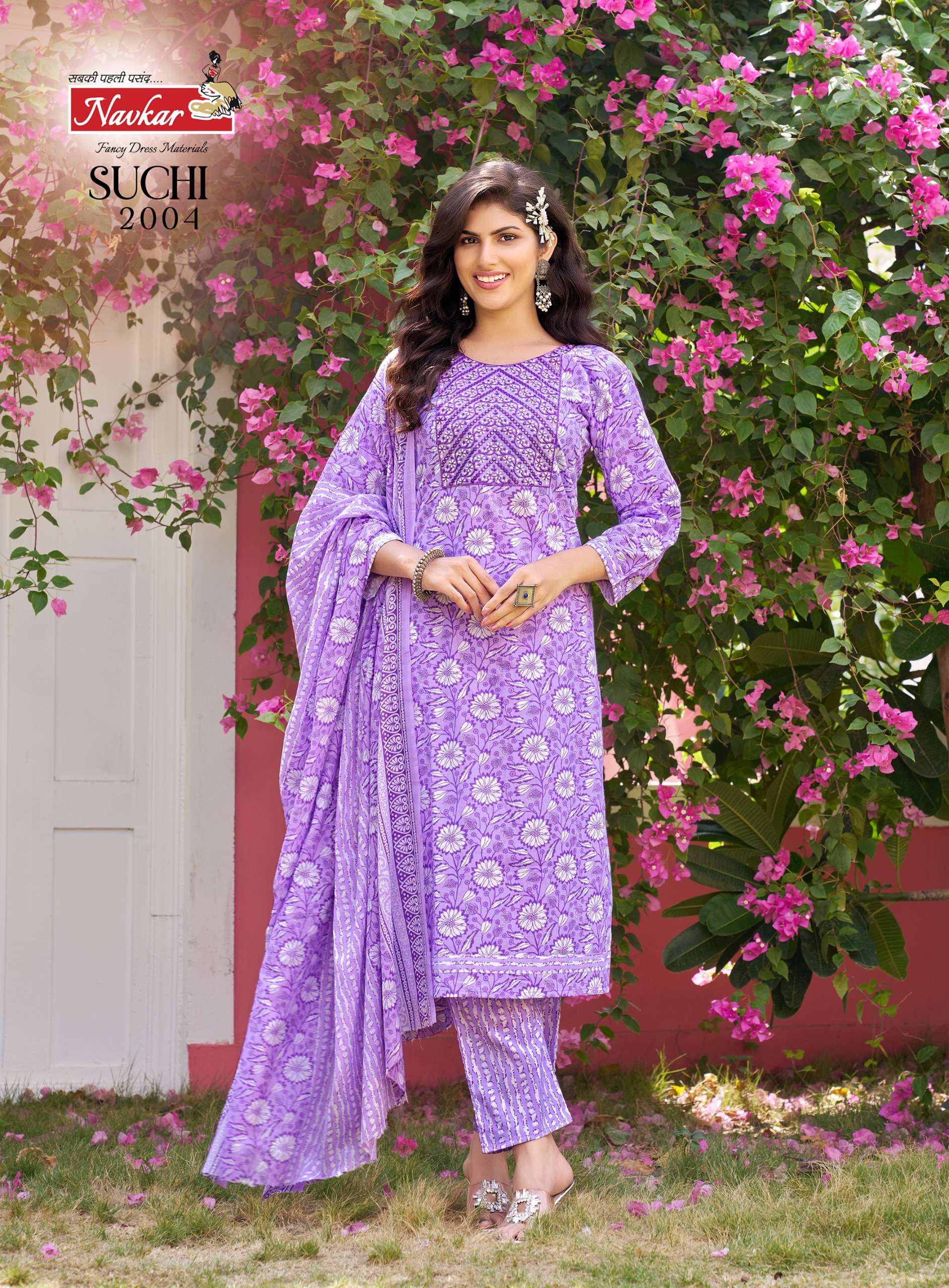 NAVKAR SUCHI VOL 2 COTTON PRINT FANCY KURTI COMBO SET 