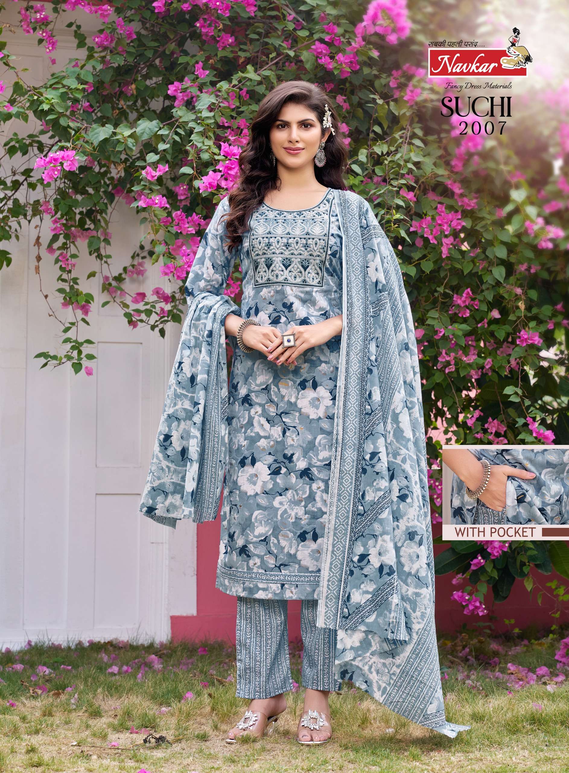 NAVKAR SUCHI VOL 2 COTTON PRINT FANCY KURTI COMBO SET 