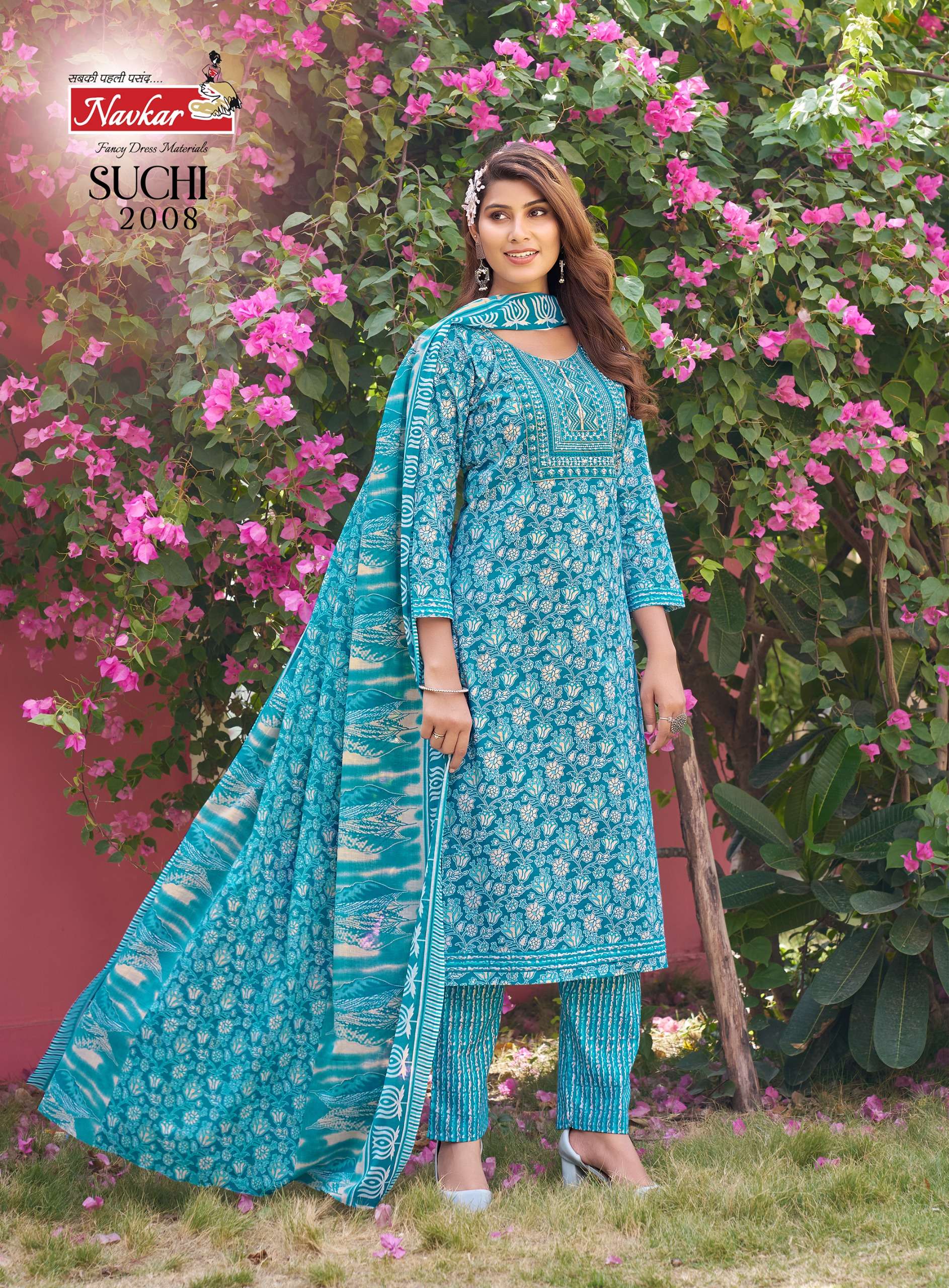 NAVKAR SUCHI VOL 2 COTTON PRINT FANCY KURTI COMBO SET 
