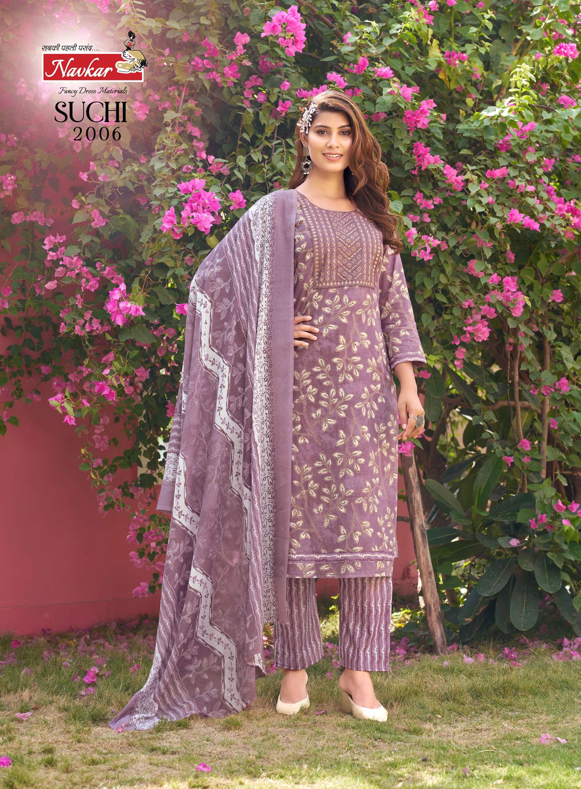 NAVKAR SUCHI VOL 2 COTTON PRINT FANCY KURTI COMBO SET 