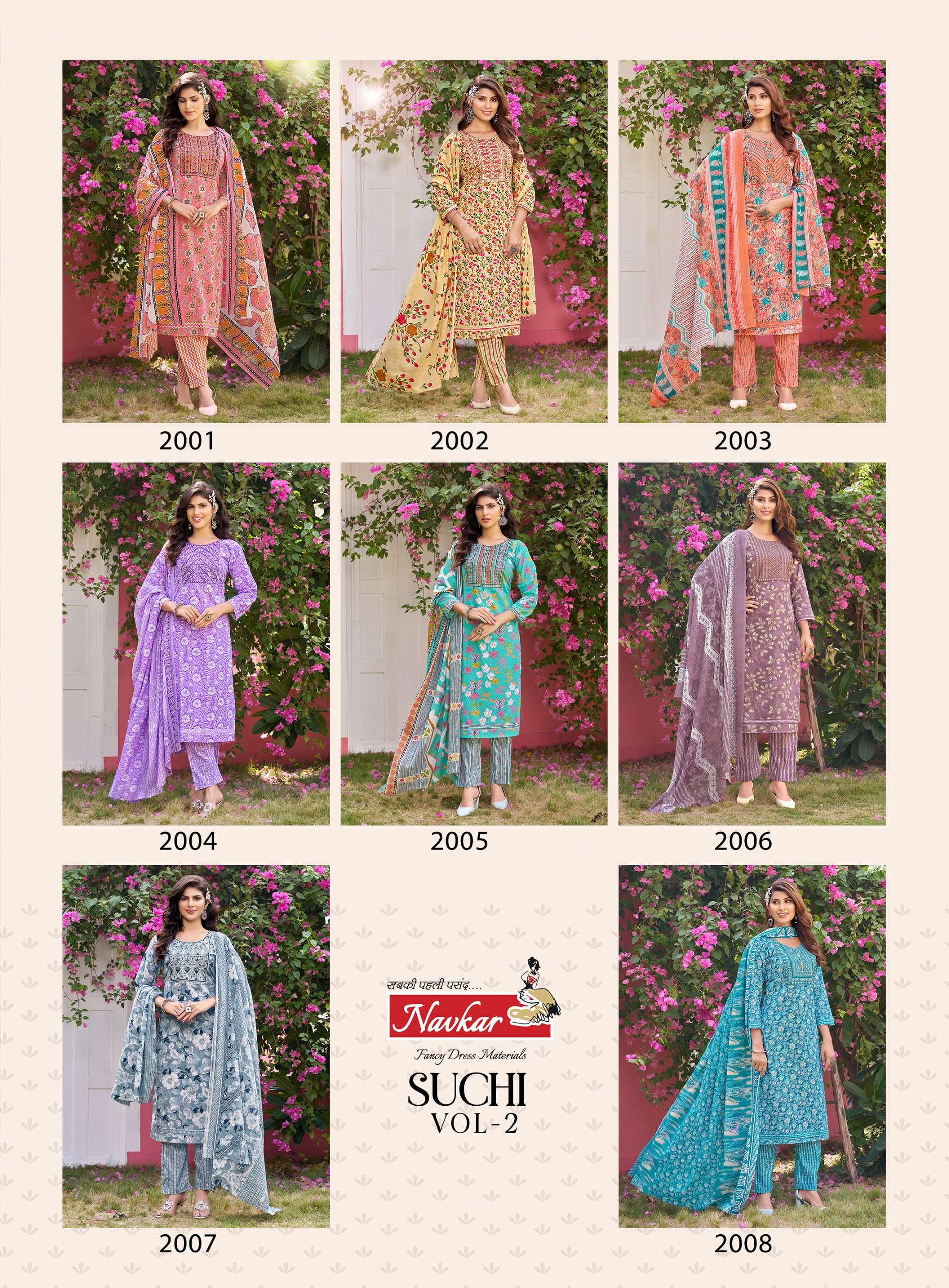 NAVKAR SUCHI VOL 2 COTTON PRINT FANCY KURTI COMBO SET 