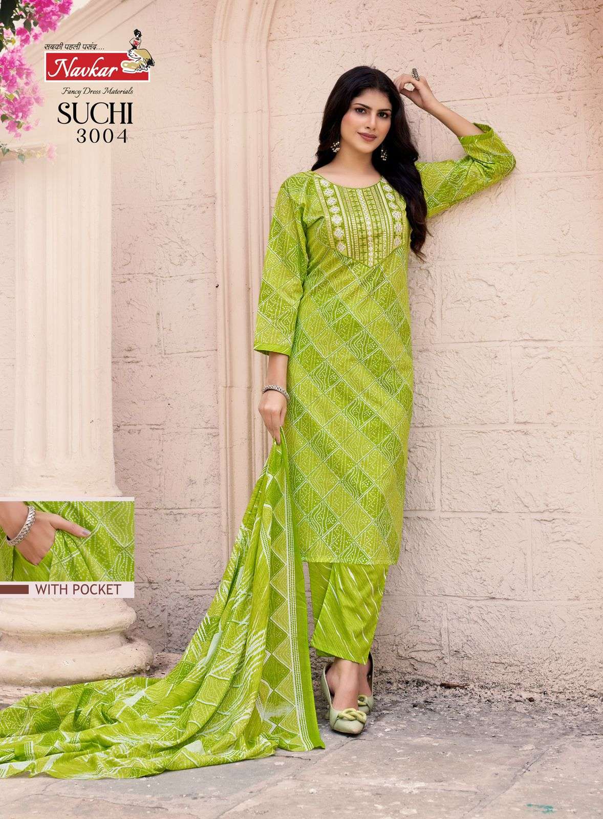 NAVKAR SUCHI VOL 3 COTTON PRINTS FANCY STRAIGHT CUT KURTI COMBO SET 