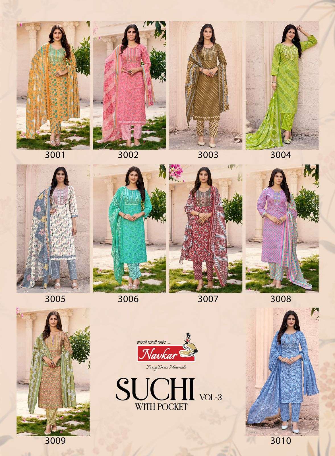 NAVKAR SUCHI VOL 3 COTTON PRINTS FANCY STRAIGHT CUT KURTI COMBO SET 